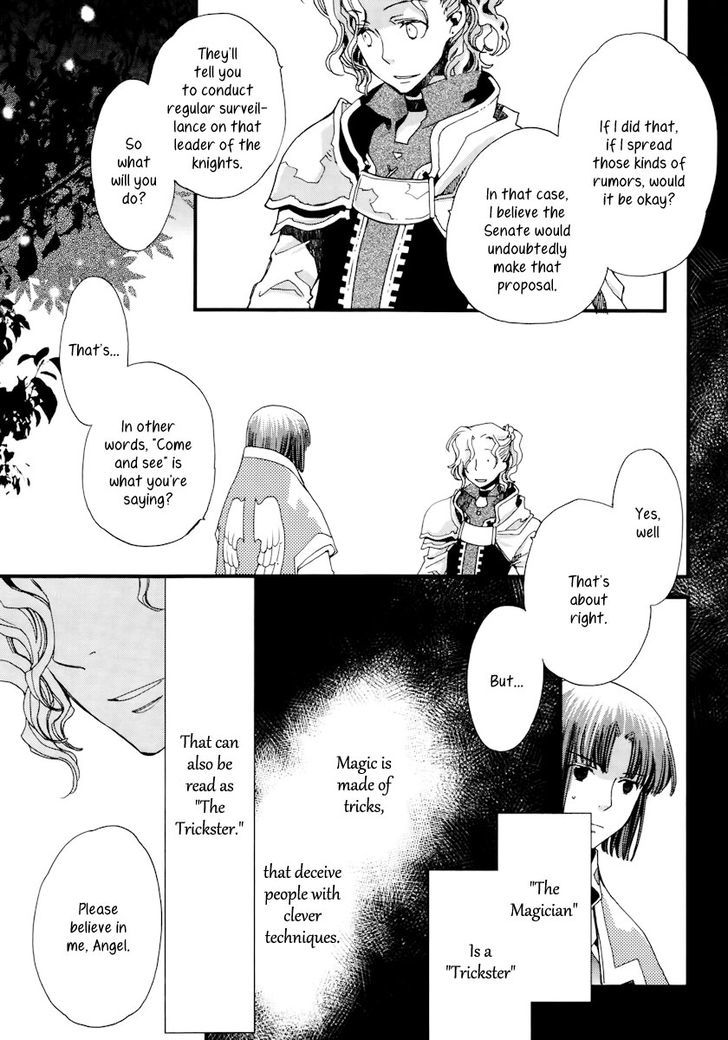 Aruosumente - Chapter 9