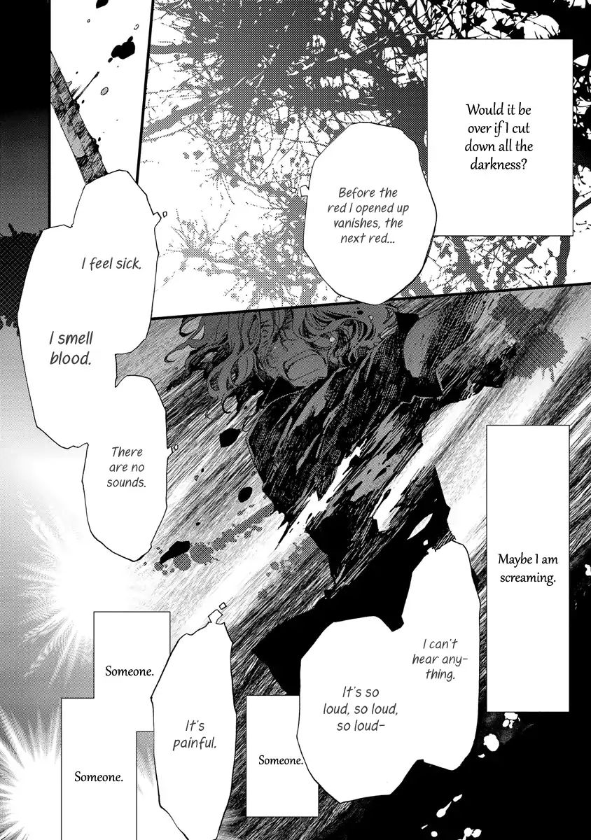 Aruosumente - Chapter 37