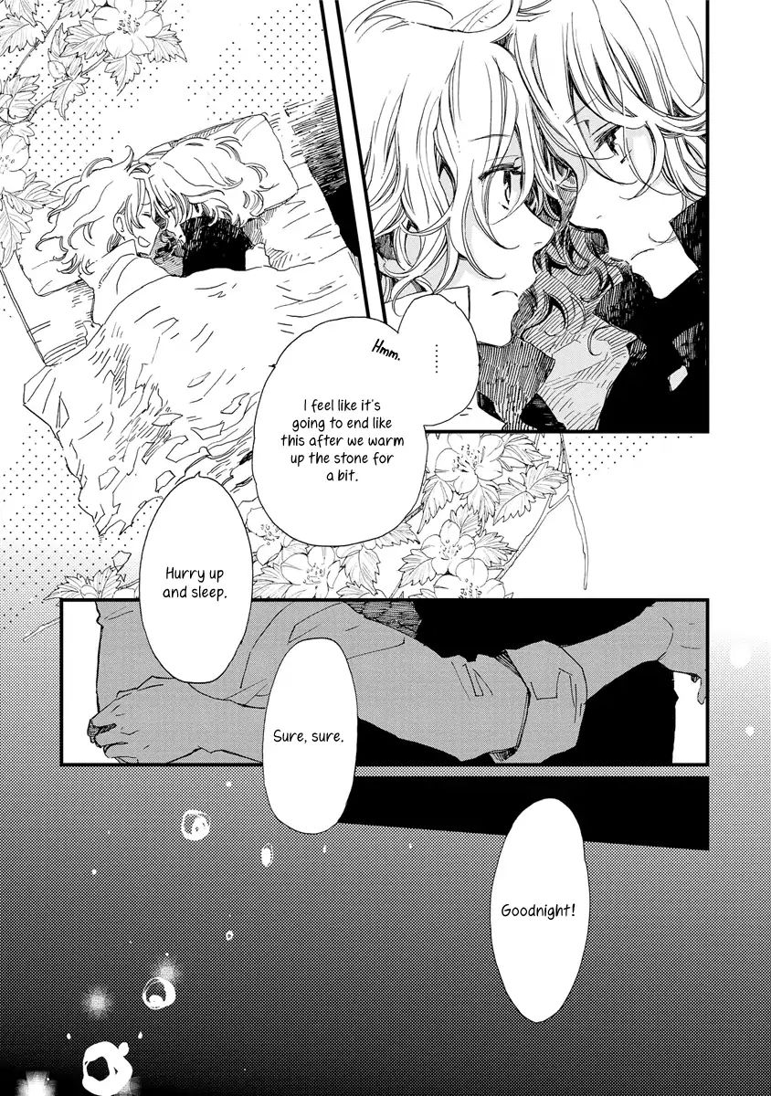 Aruosumente - Chapter 37