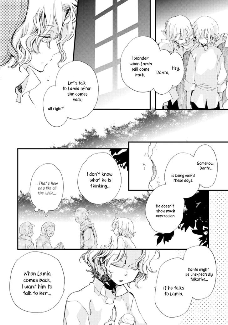 Aruosumente - Chapter 23