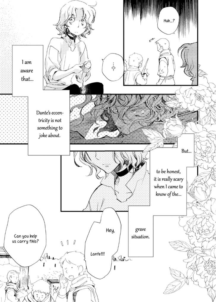 Aruosumente - Chapter 23