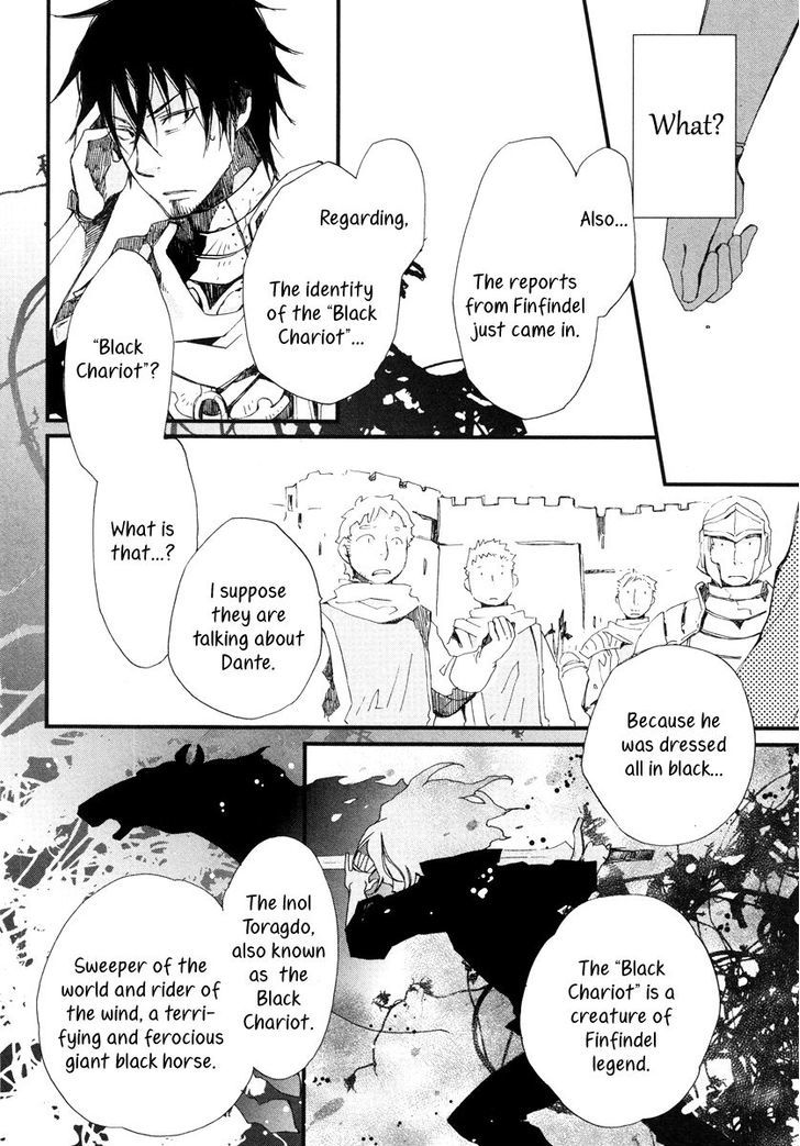 Aruosumente - Chapter 14