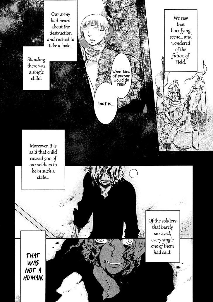 Aruosumente - Chapter 6