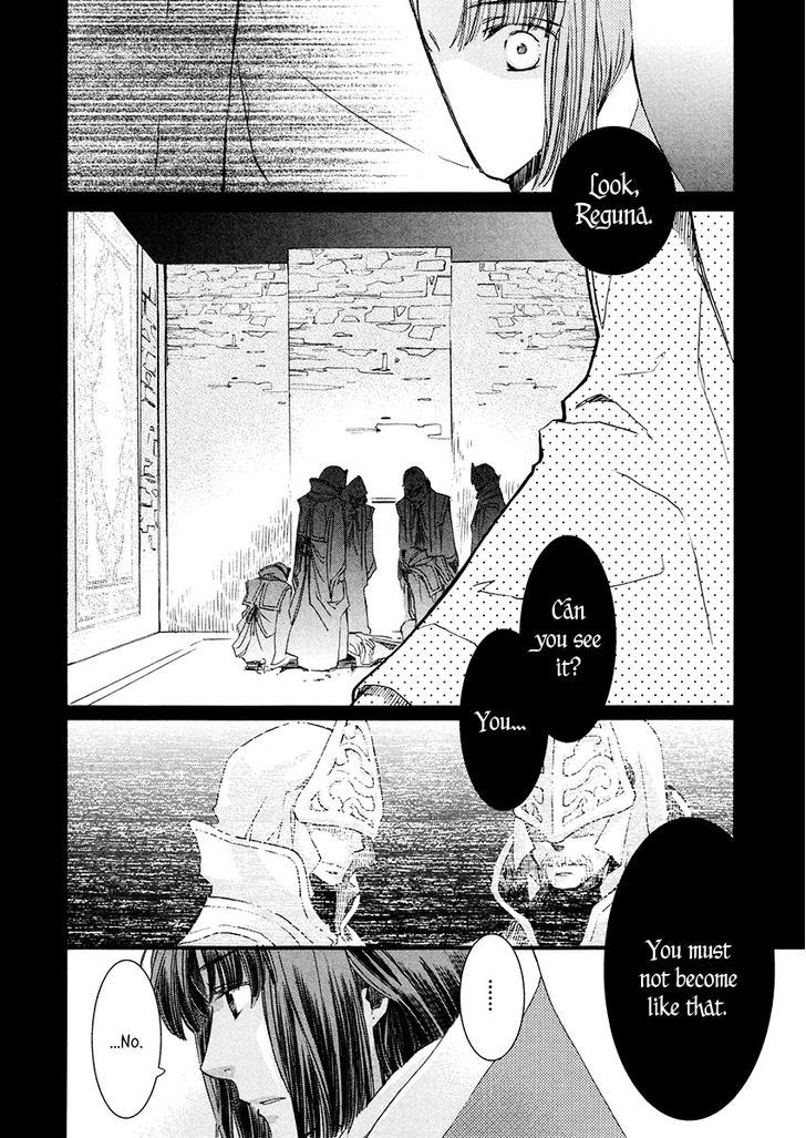 Aruosumente - Chapter 6