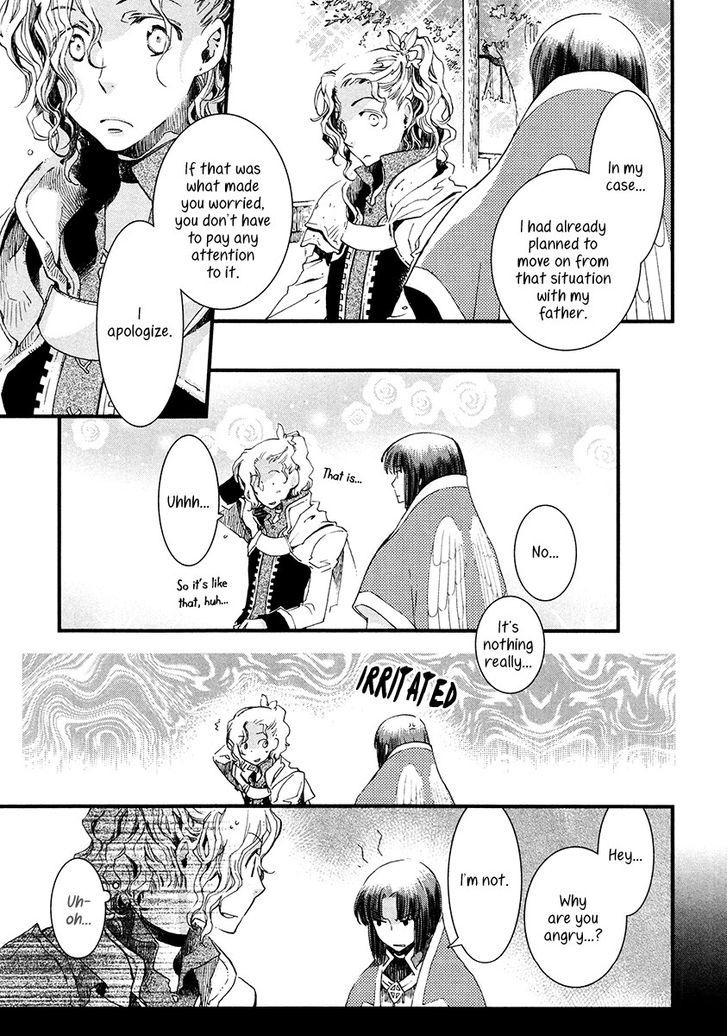 Aruosumente - Chapter 6