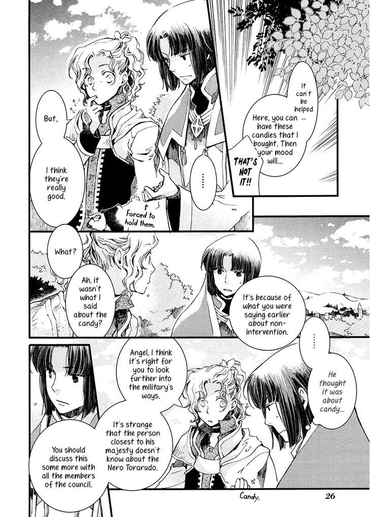 Aruosumente - Chapter 6