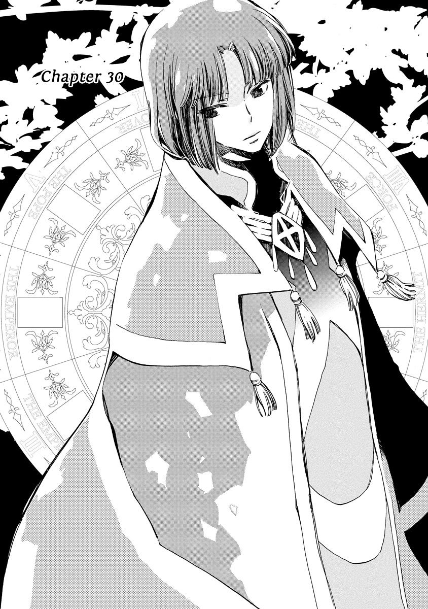 Aruosumente - Chapter 30