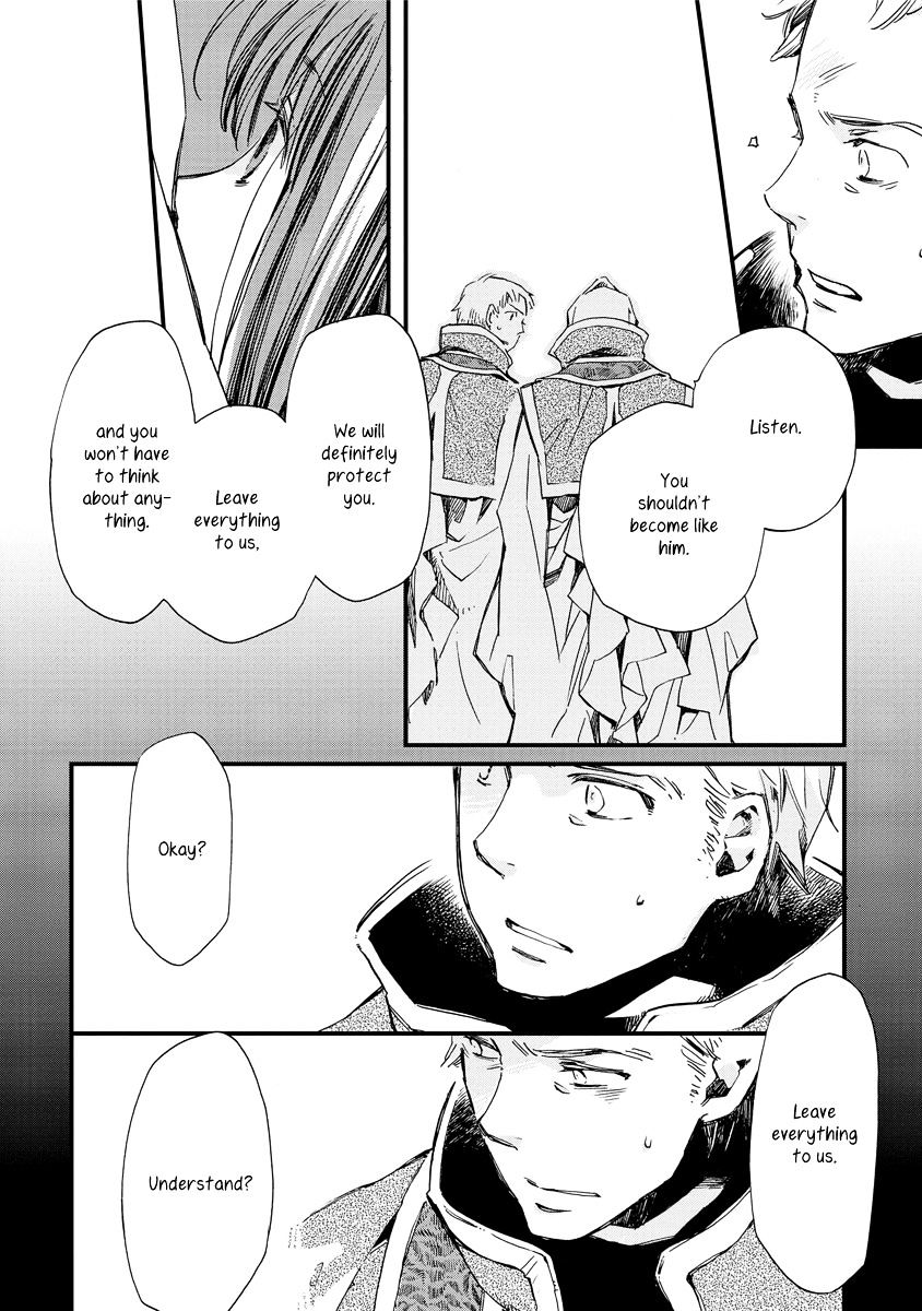 Aruosumente - Chapter 30