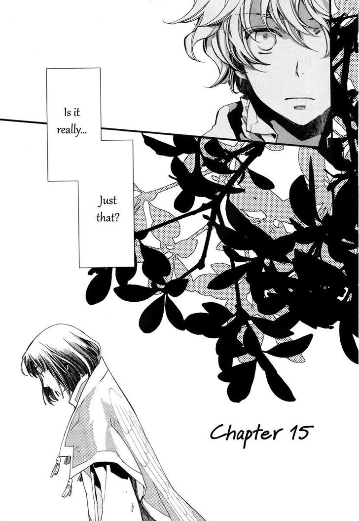 Aruosumente - Chapter 15