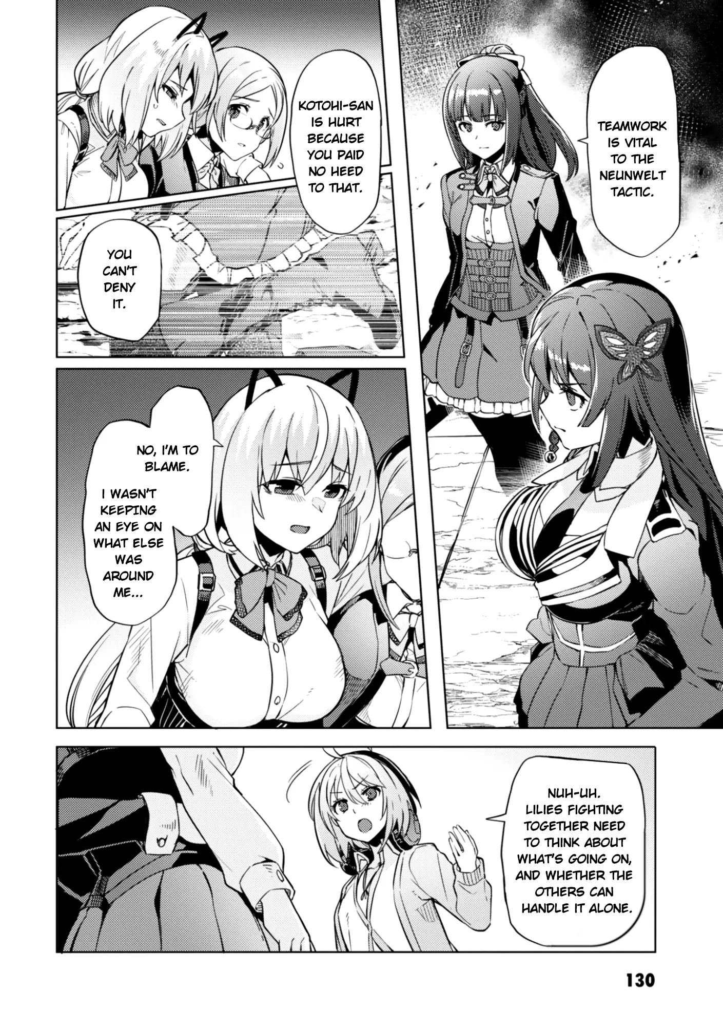 Assault Lily: League Of Gardens -Full Bloom- - Vol.4 Chapter 23: An Ally Comes From Afar