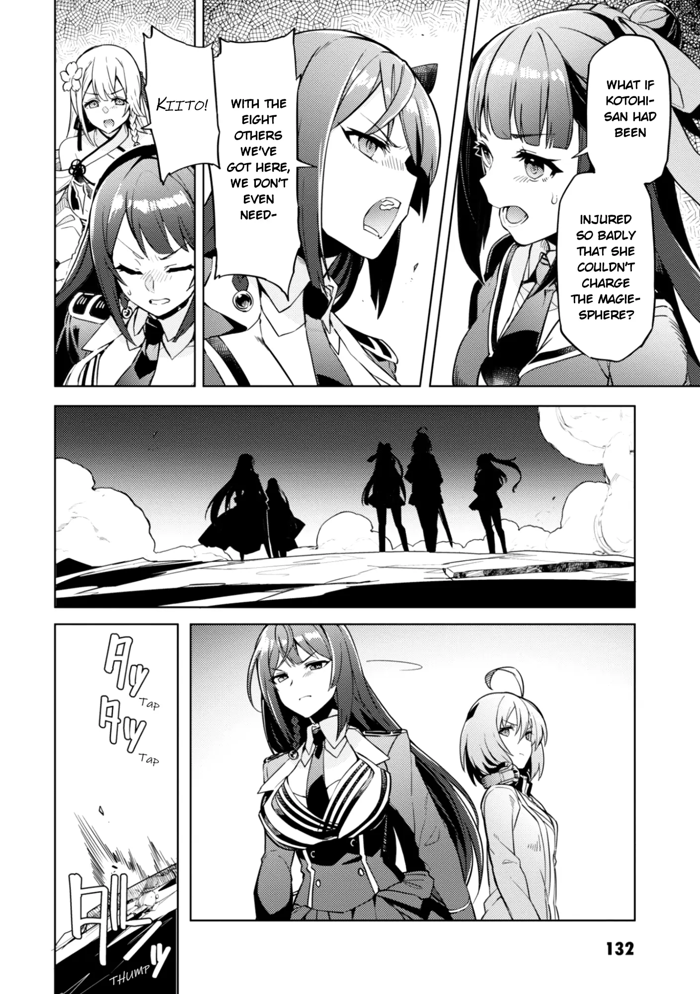 Assault Lily: League Of Gardens -Full Bloom- - Vol.4 Chapter 23: An Ally Comes From Afar