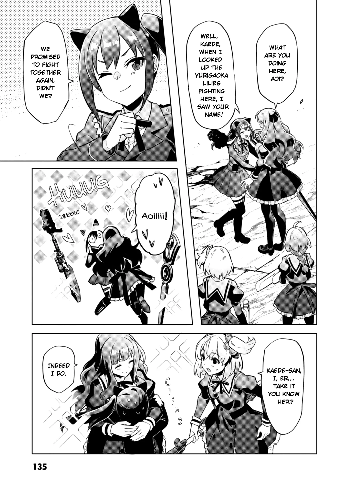 Assault Lily: League Of Gardens -Full Bloom- - Vol.4 Chapter 23: An Ally Comes From Afar