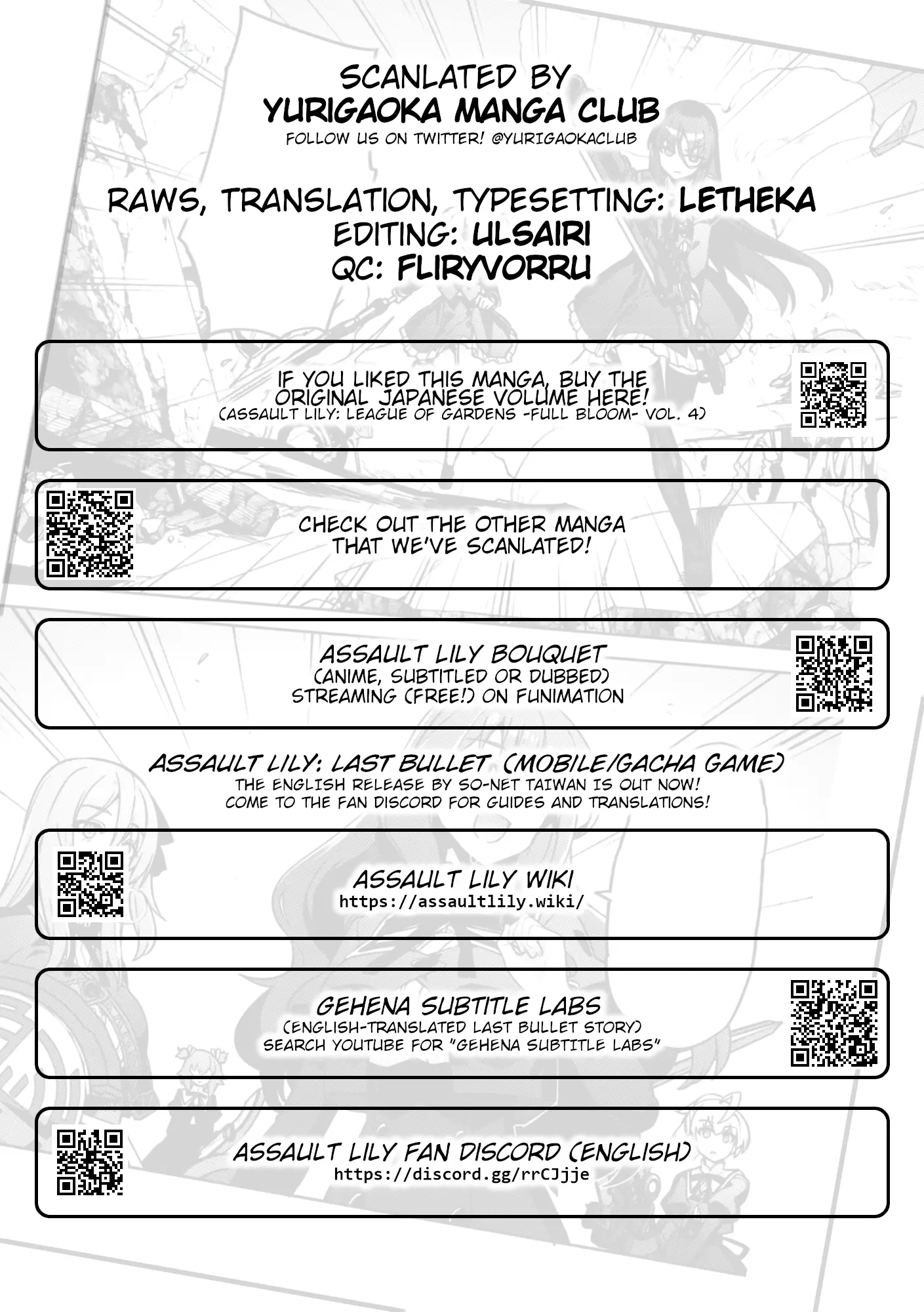 Assault Lily: League Of Gardens -Full Bloom- - Vol.4 Chapter 23: An Ally Comes From Afar