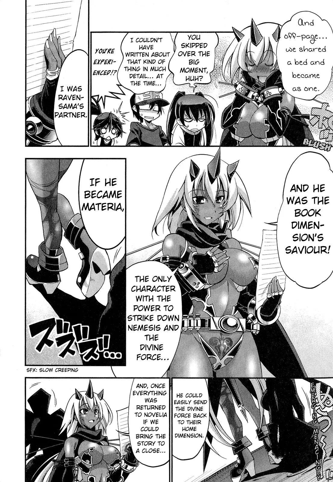 Kuro Kuro - Black Chronicle - Vol.1 Chapter 5: Astir! The Divine Force!!!