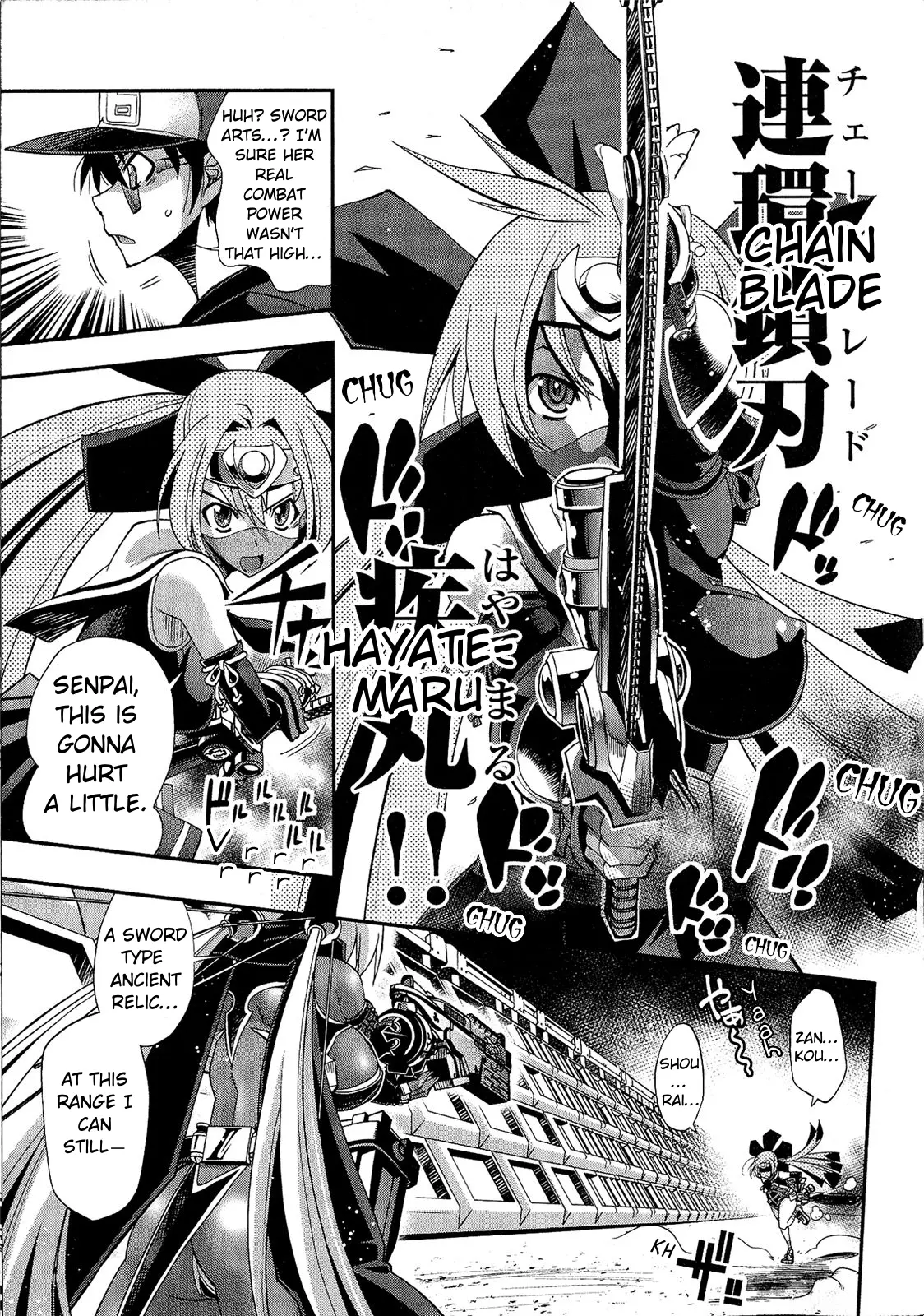 Kuro Kuro - Black Chronicle - Vol.1 Chapter 5: Astir! The Divine Force!!!