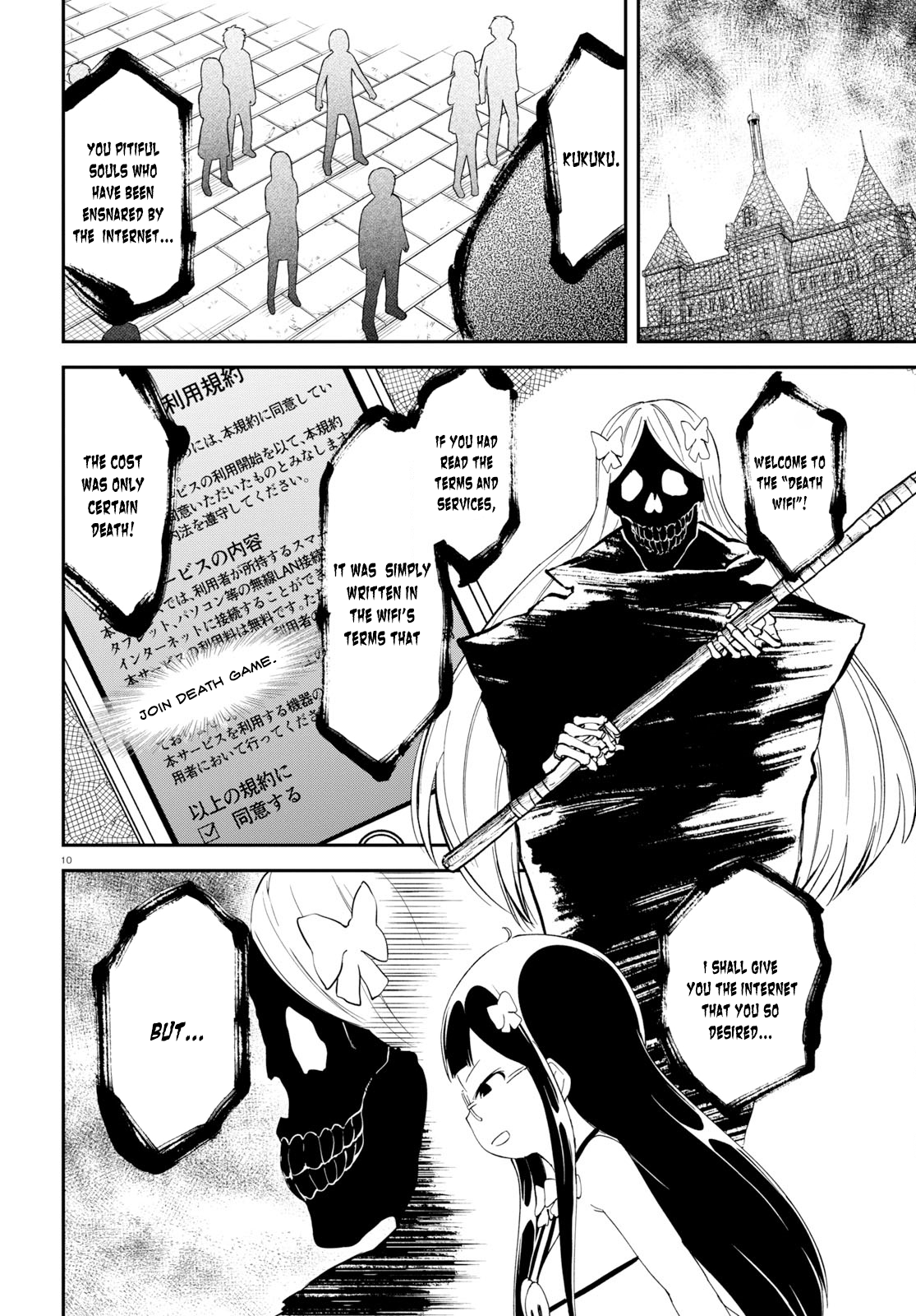 Isekai Death Game Ni Tensou Sarete Tsurai - Vol.3 Chapter 15: Exposed