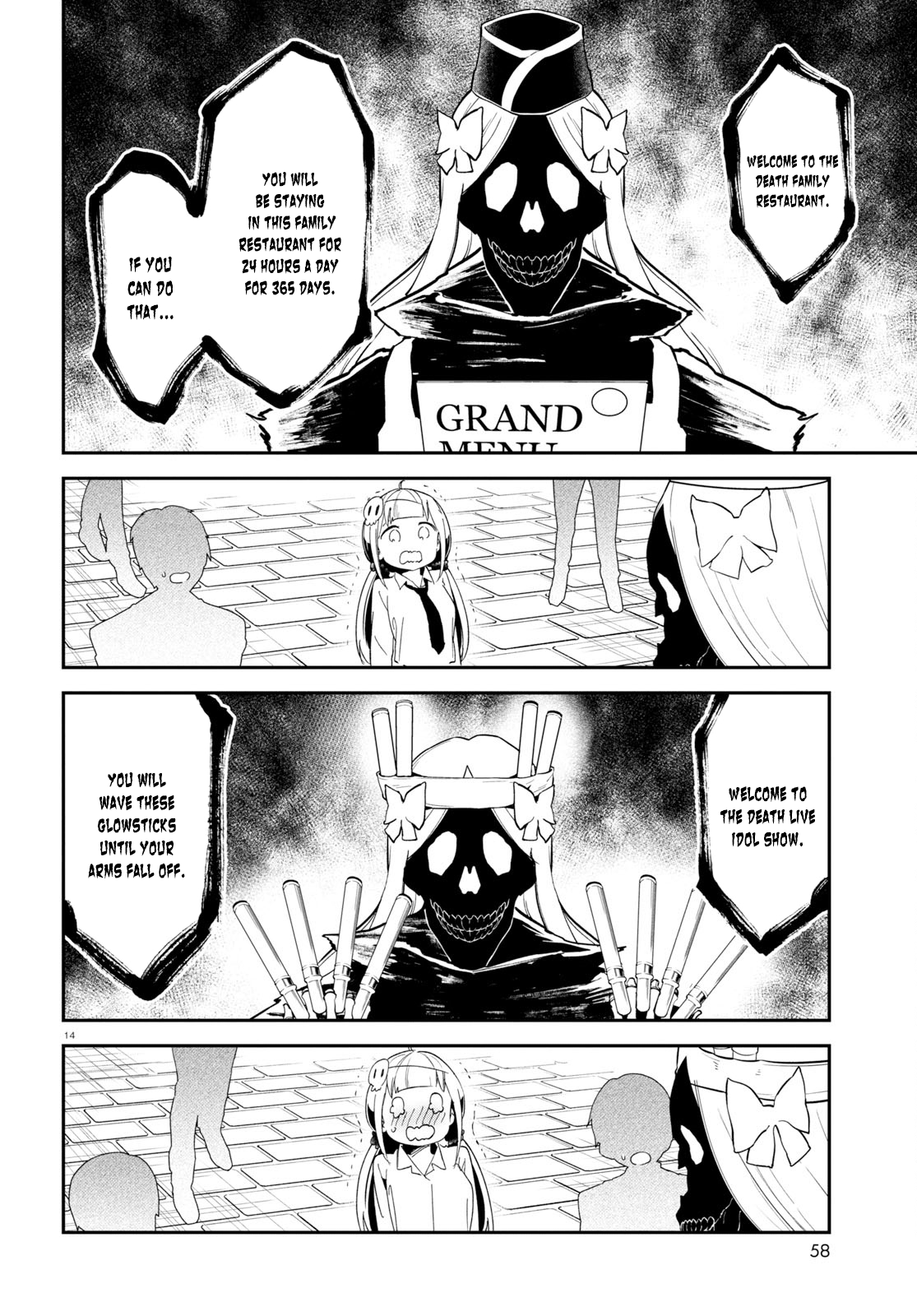 Isekai Death Game Ni Tensou Sarete Tsurai - Vol.3 Chapter 15: Exposed