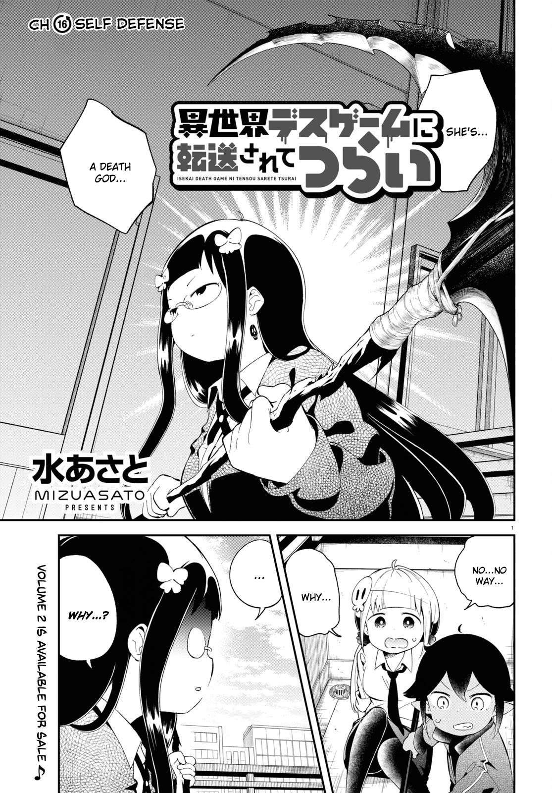 Isekai Death Game Ni Tensou Sarete Tsurai - Vol.3 Chapter 16: Self Defense