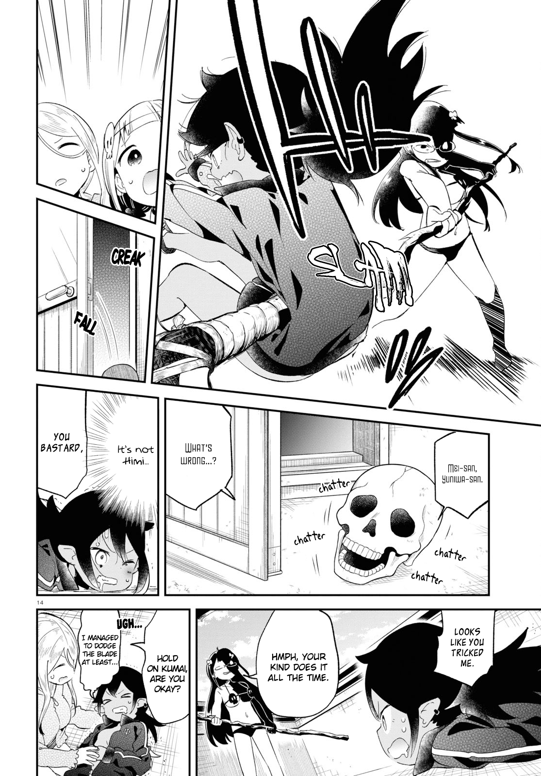 Isekai Death Game Ni Tensou Sarete Tsurai - Vol.3 Chapter 16: Self Defense