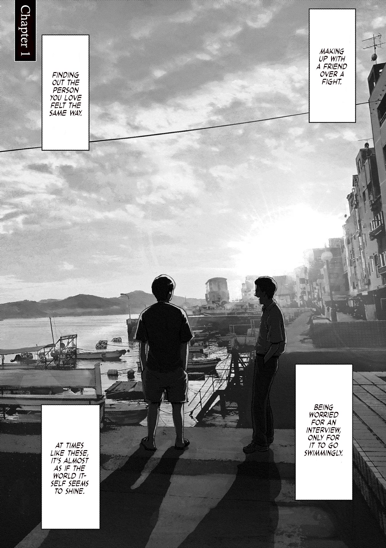 Fujii On The Roadside - Vol.1 Chapter 1: Fujii And Tanaka