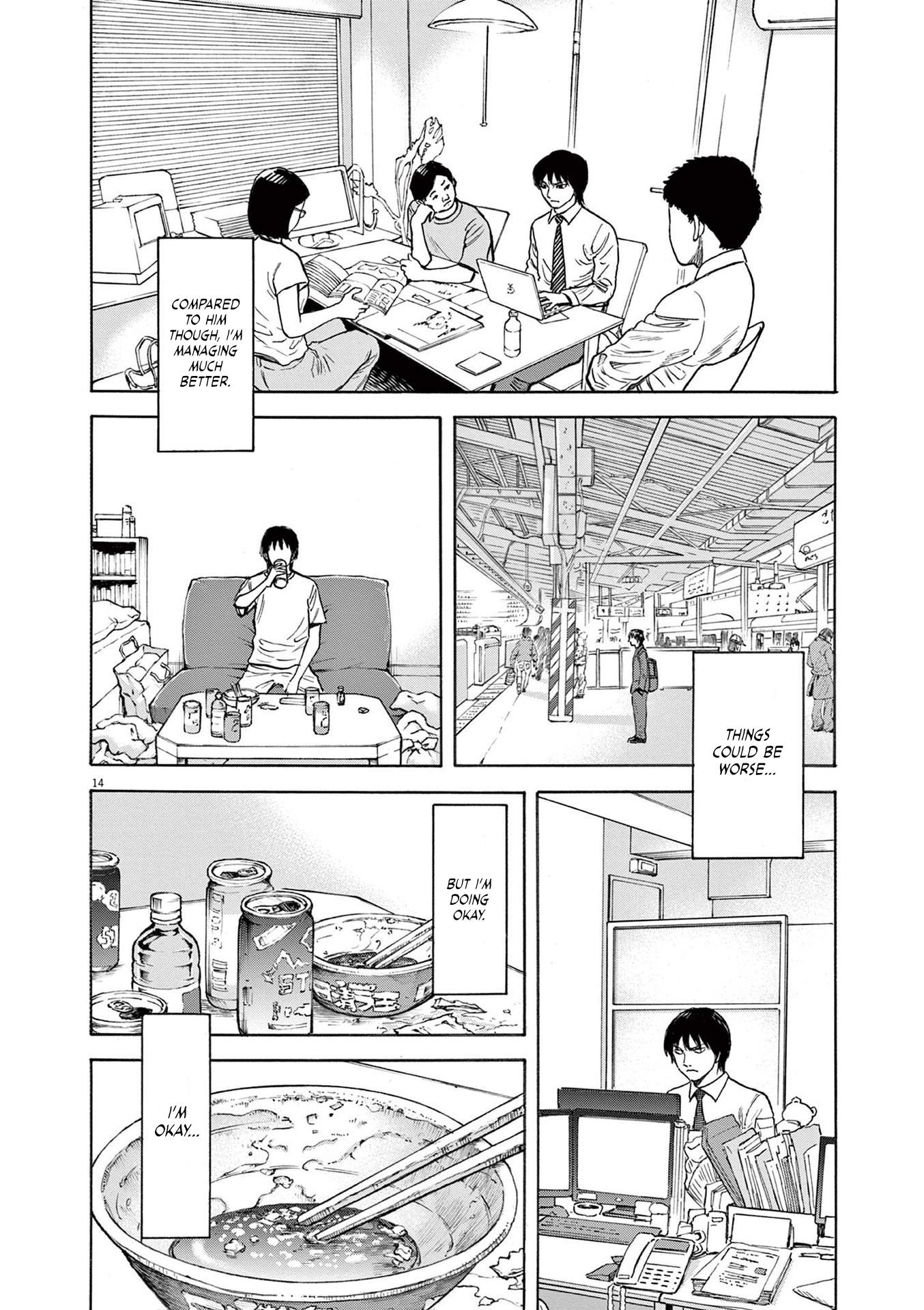 Fujii On The Roadside - Vol.1 Chapter 1: Fujii And Tanaka