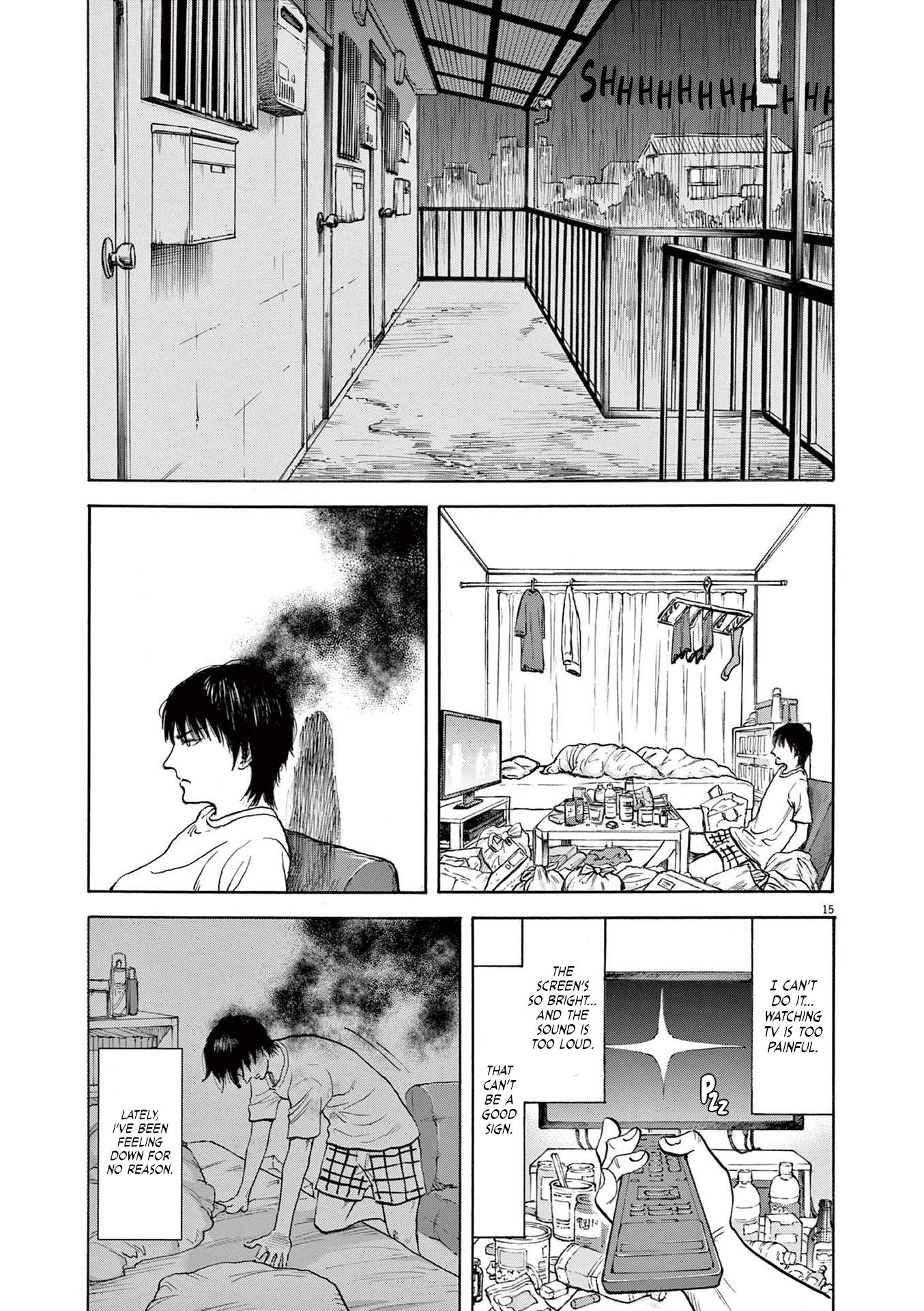 Fujii On The Roadside - Vol.1 Chapter 1: Fujii And Tanaka