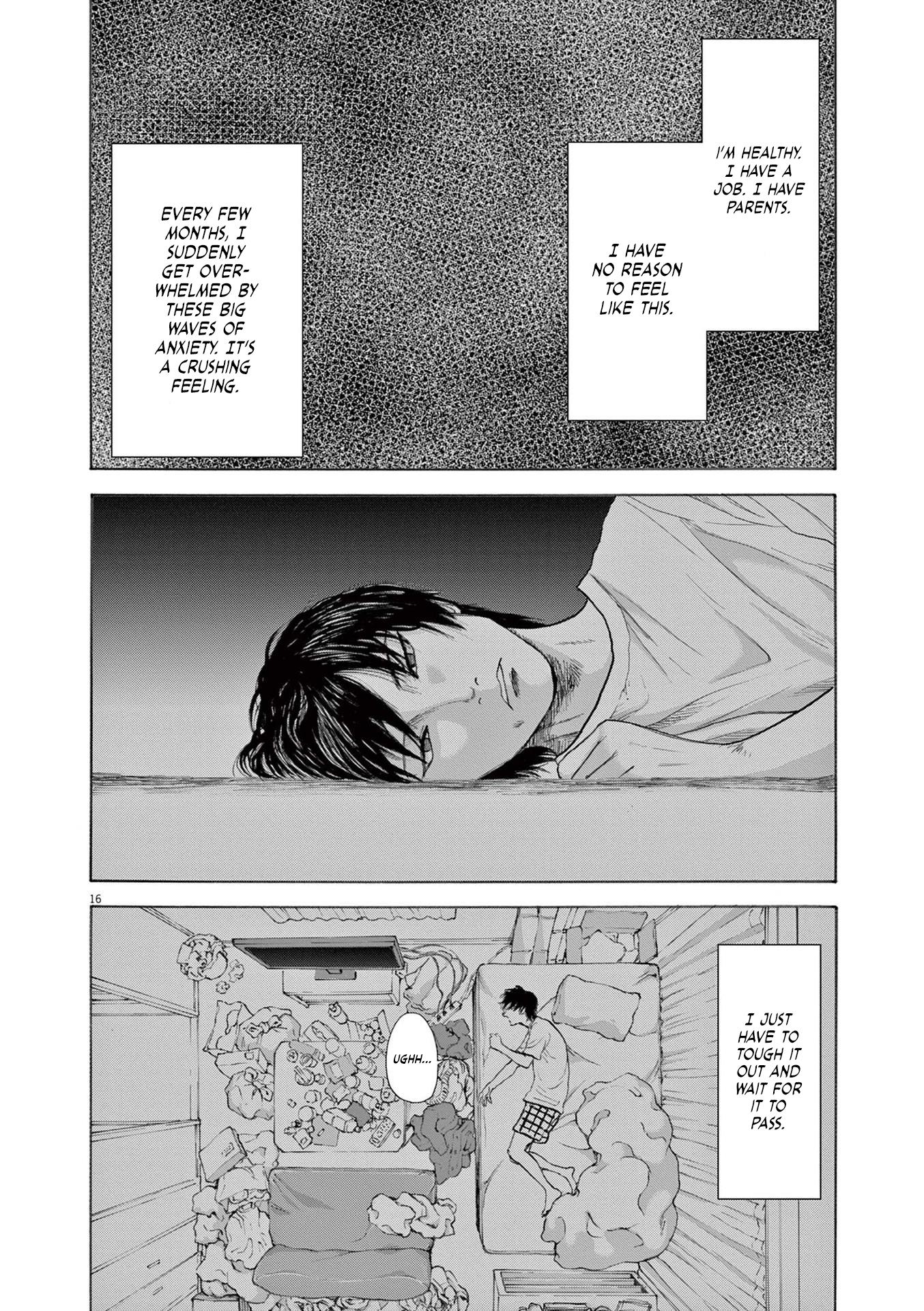 Fujii On The Roadside - Vol.1 Chapter 1: Fujii And Tanaka