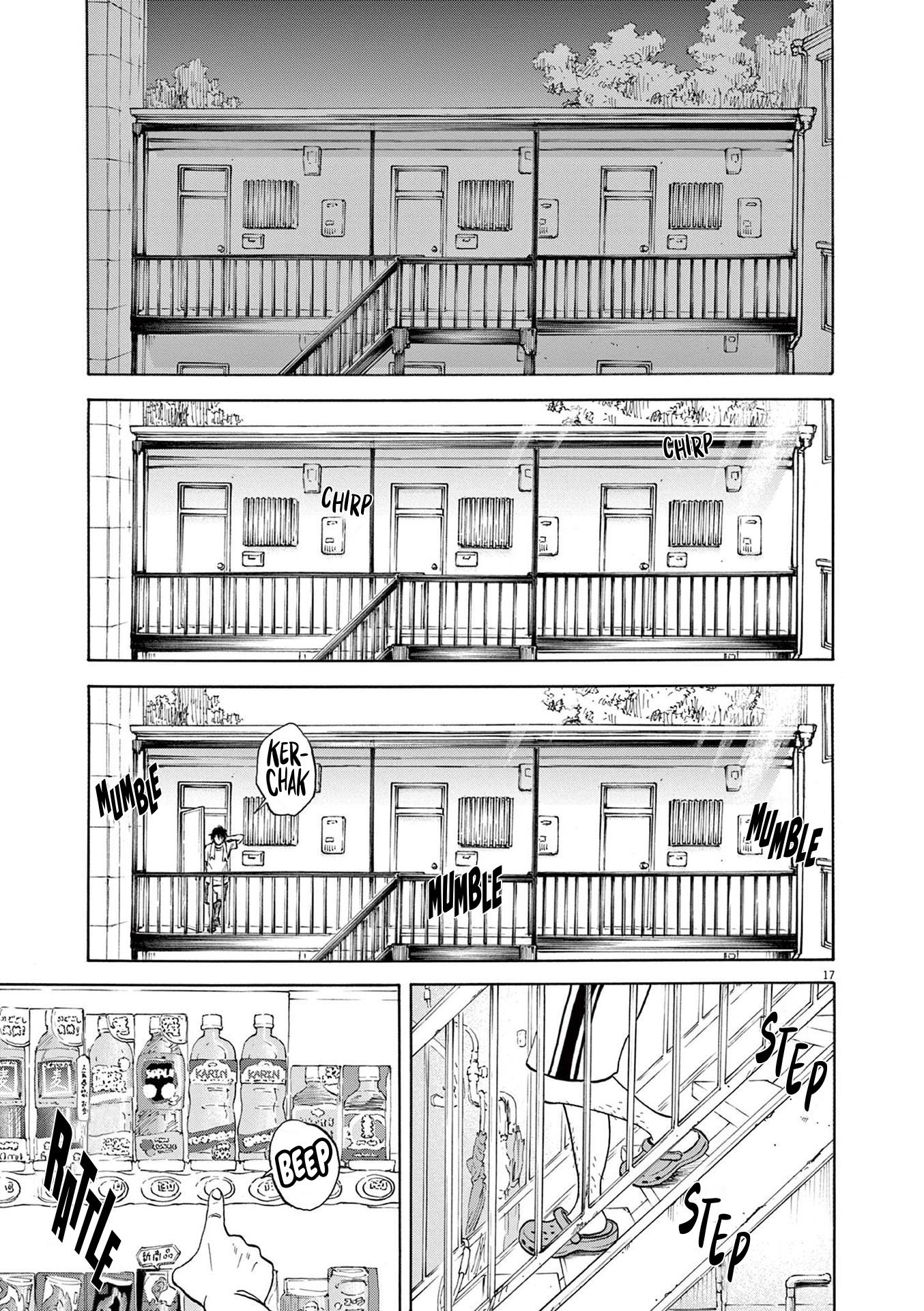 Fujii On The Roadside - Vol.1 Chapter 1: Fujii And Tanaka