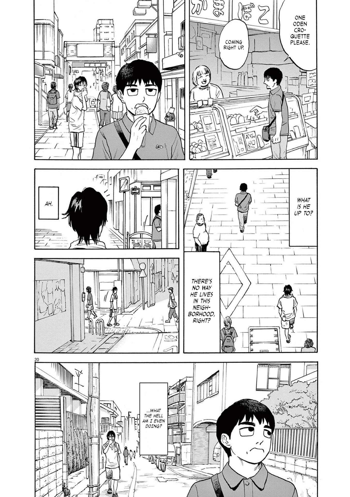 Fujii On The Roadside - Vol.1 Chapter 1: Fujii And Tanaka