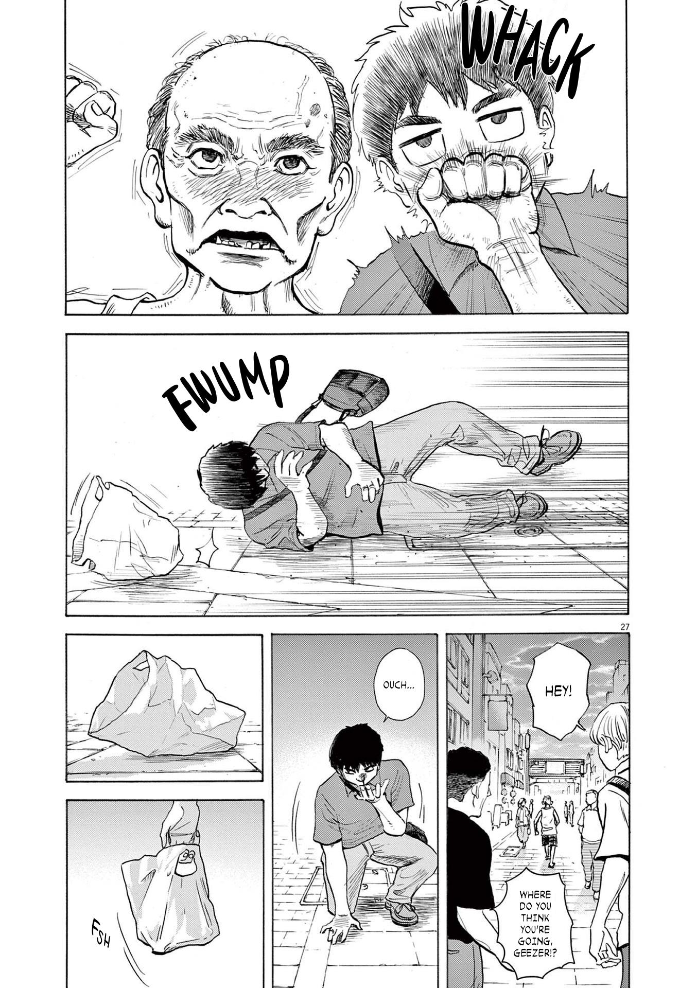 Fujii On The Roadside - Vol.1 Chapter 1: Fujii And Tanaka