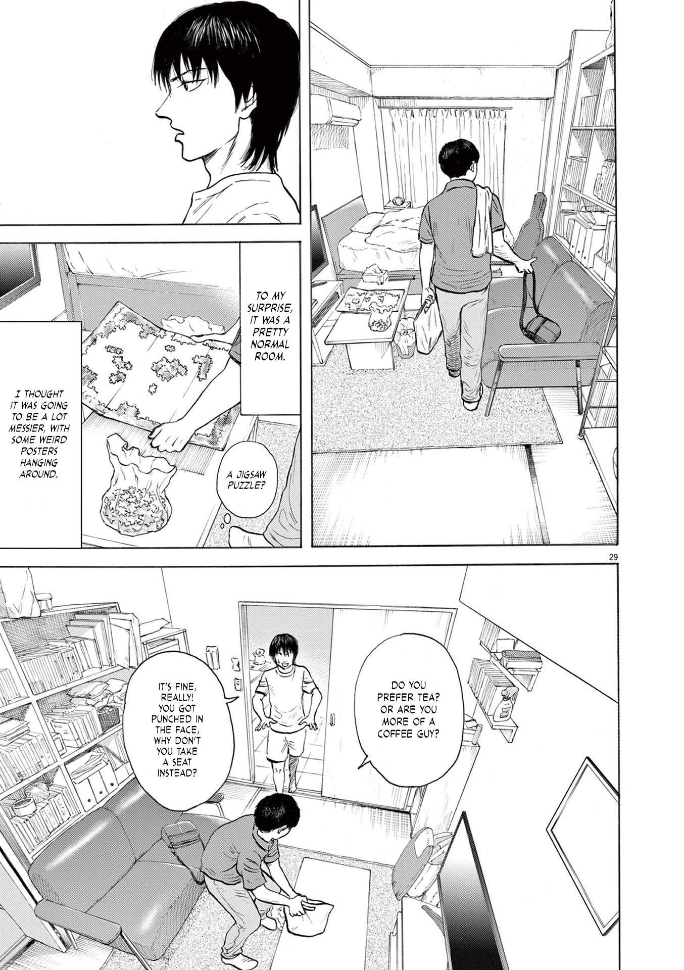 Fujii On The Roadside - Vol.1 Chapter 1: Fujii And Tanaka