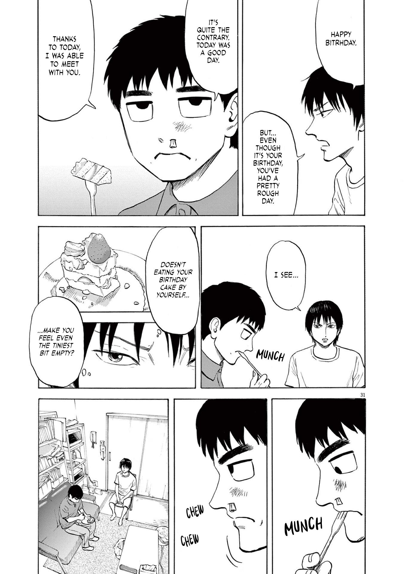 Fujii On The Roadside - Vol.1 Chapter 1: Fujii And Tanaka