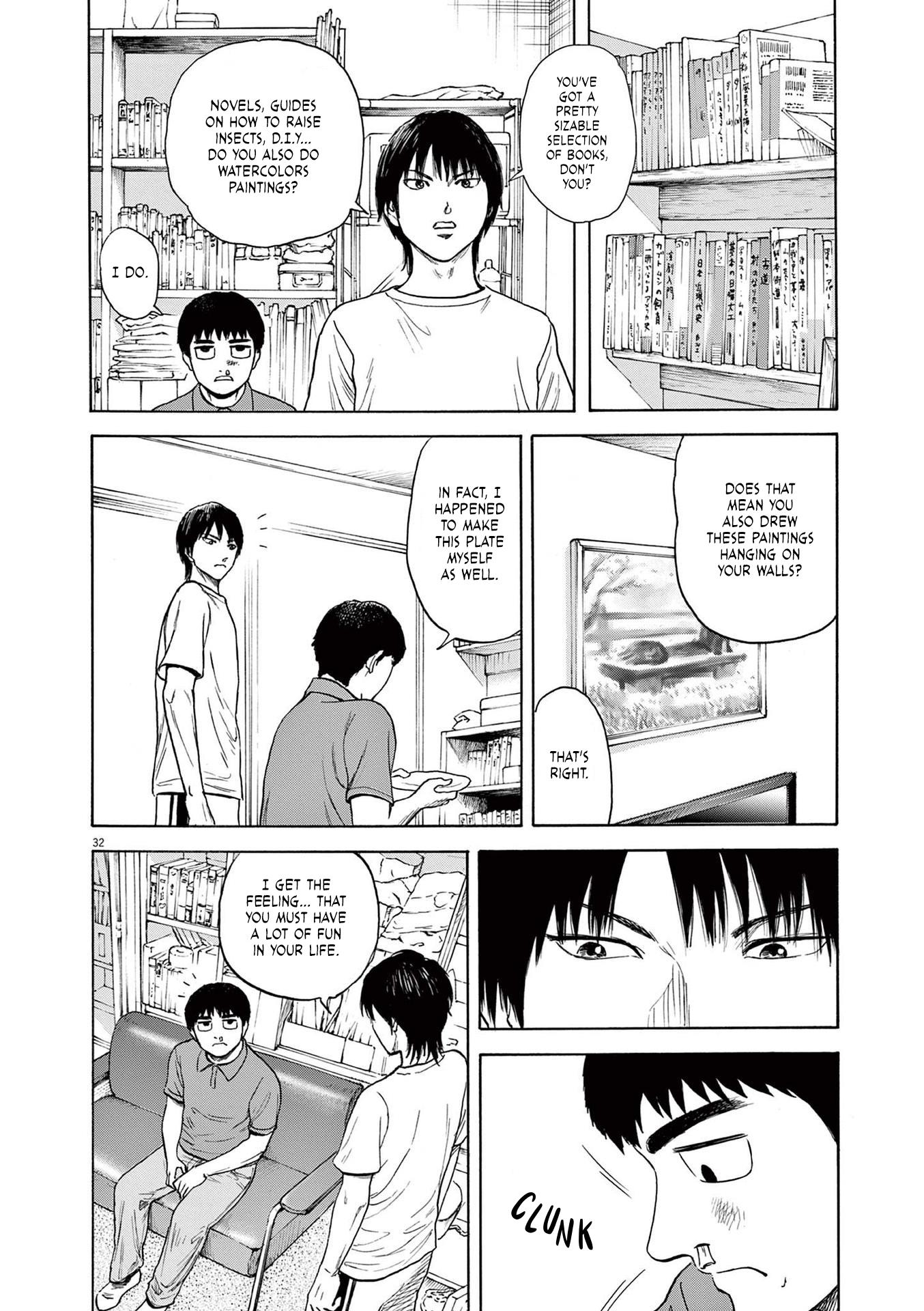 Fujii On The Roadside - Vol.1 Chapter 1: Fujii And Tanaka