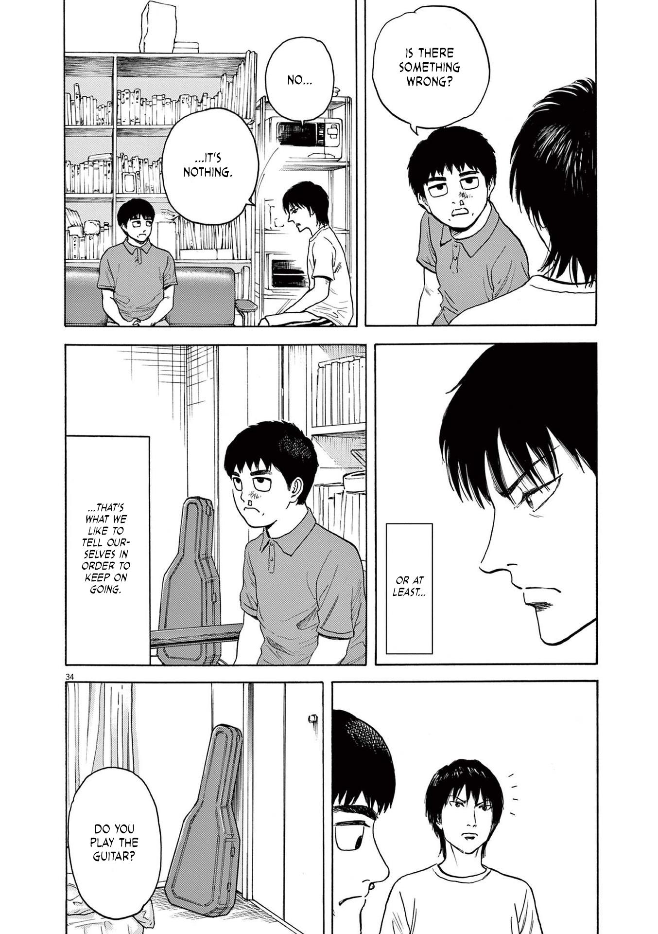 Fujii On The Roadside - Vol.1 Chapter 1: Fujii And Tanaka