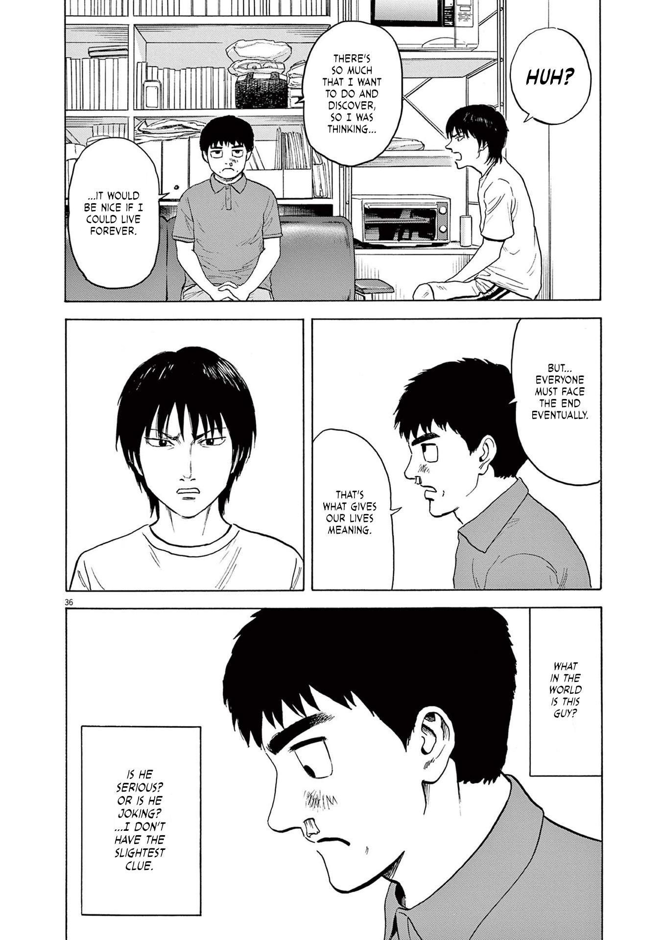 Fujii On The Roadside - Vol.1 Chapter 1: Fujii And Tanaka