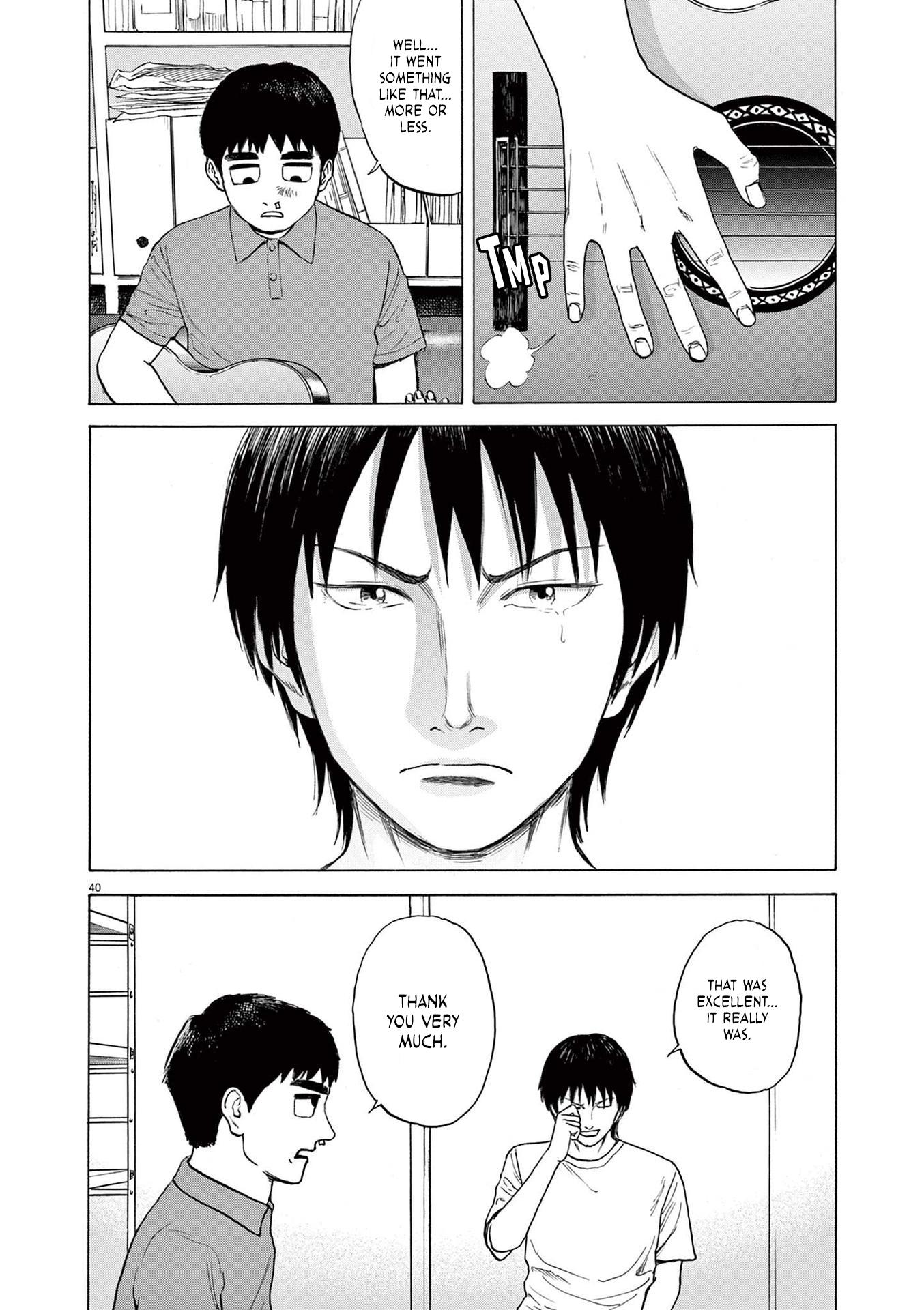 Fujii On The Roadside - Vol.1 Chapter 1: Fujii And Tanaka