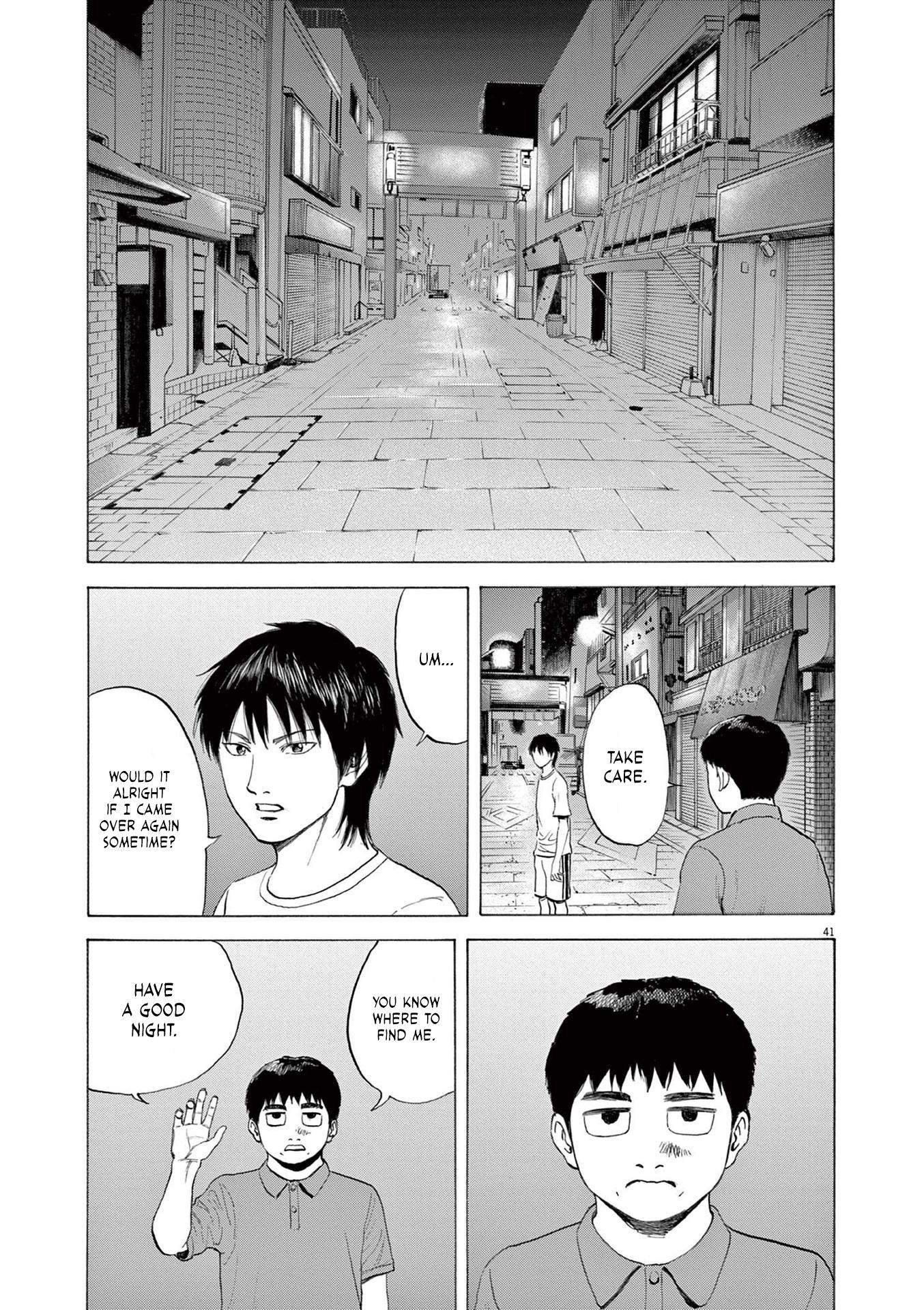 Fujii On The Roadside - Vol.1 Chapter 1: Fujii And Tanaka