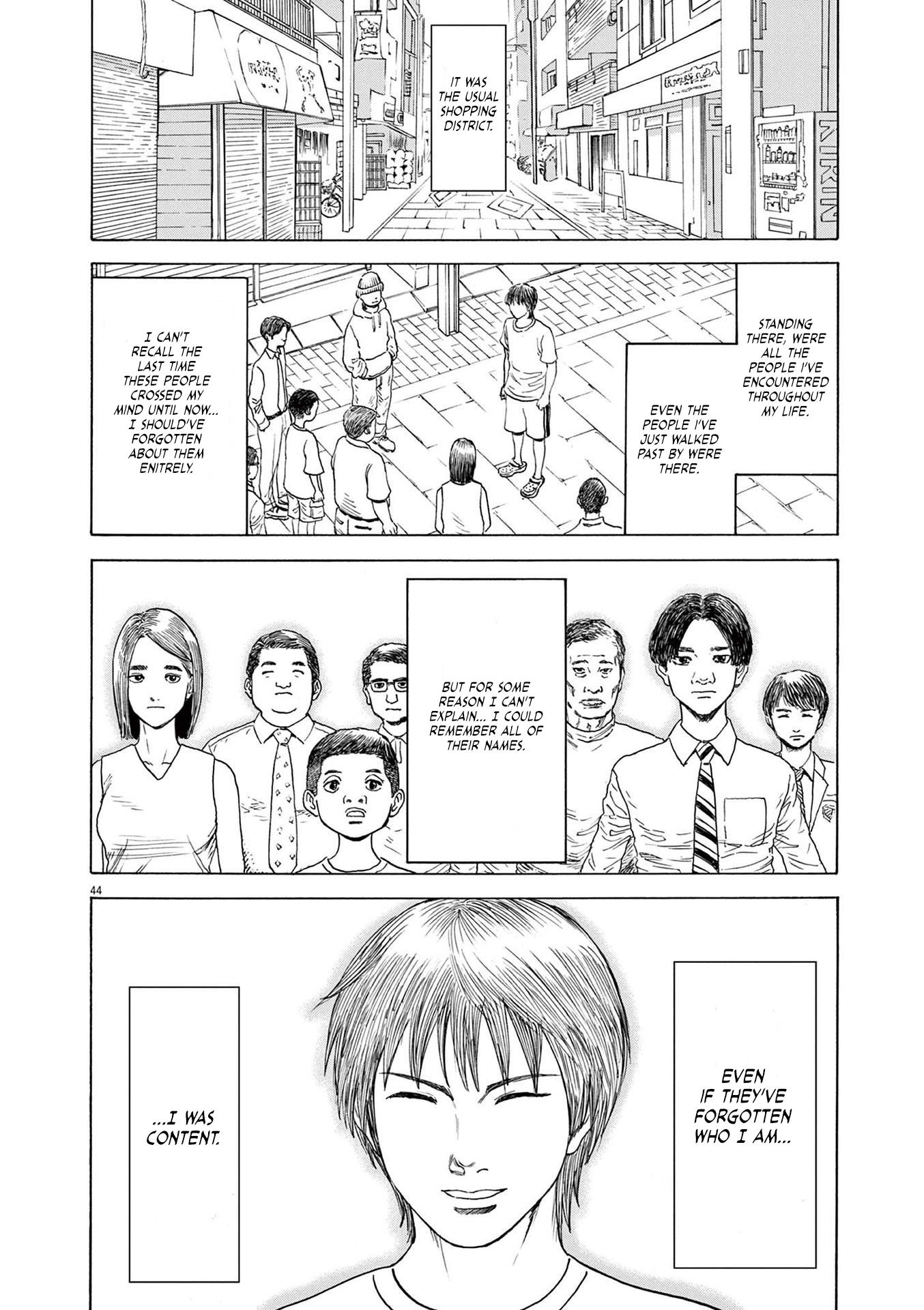 Fujii On The Roadside - Vol.1 Chapter 1: Fujii And Tanaka