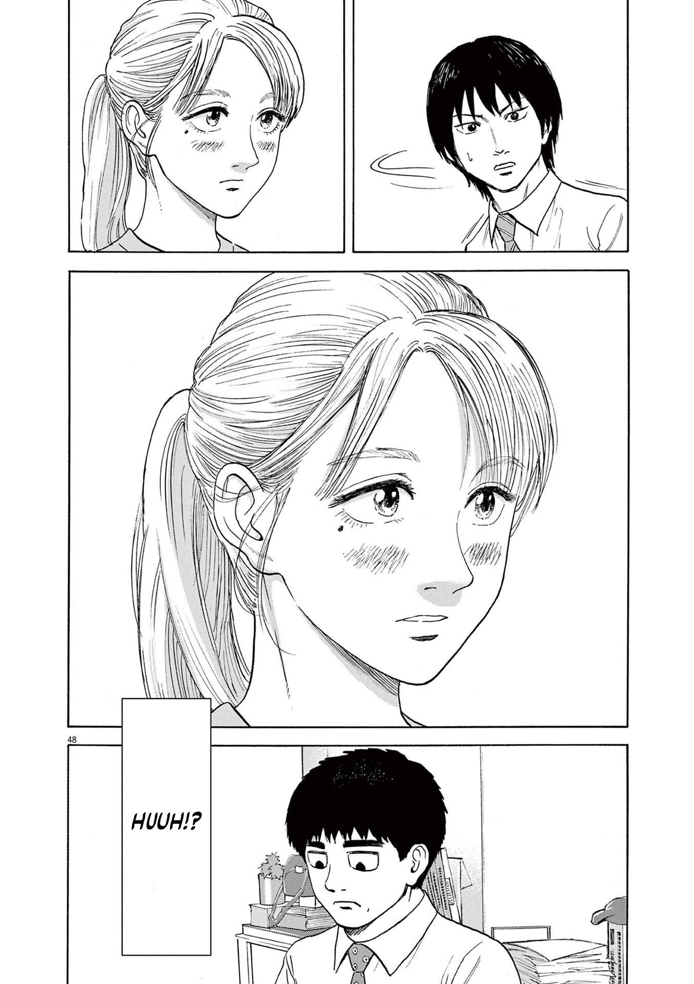 Fujii On The Roadside - Vol.1 Chapter 1: Fujii And Tanaka