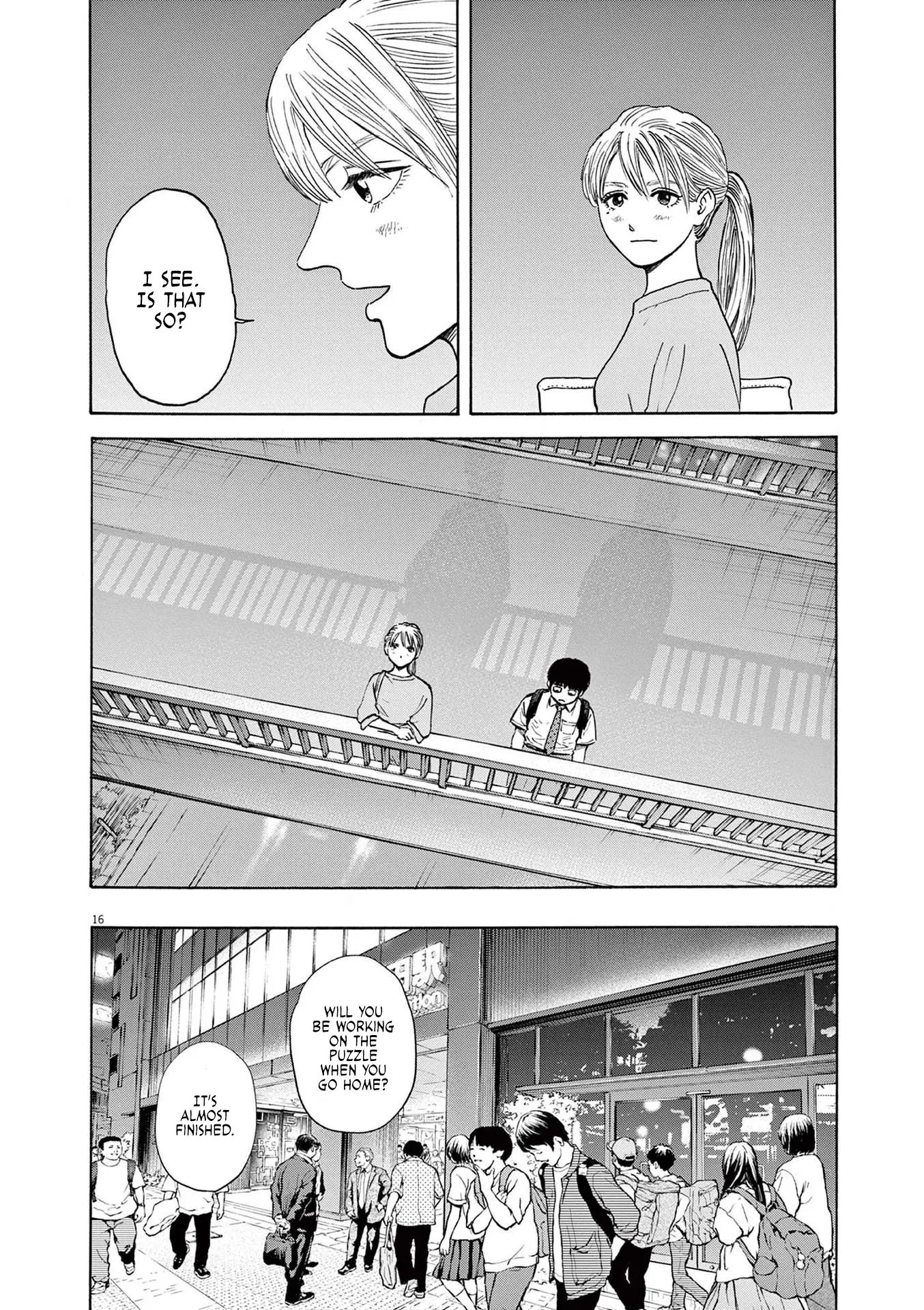 Fujii On The Roadside - Vol.1 Chapter 3: Testing Fujii