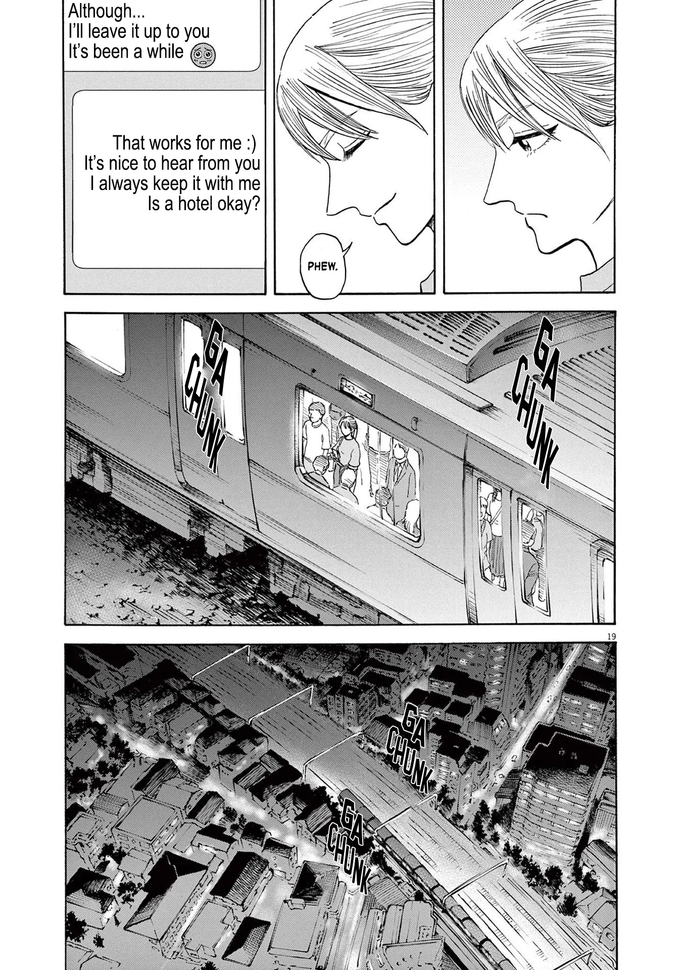 Fujii On The Roadside - Vol.1 Chapter 3: Testing Fujii