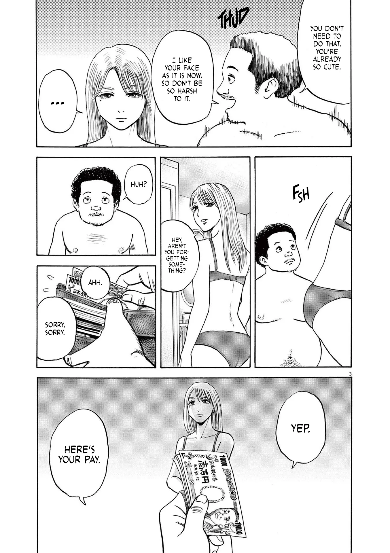 Fujii On The Roadside - Vol.1 Chapter 2: Ishikawa And Fujii