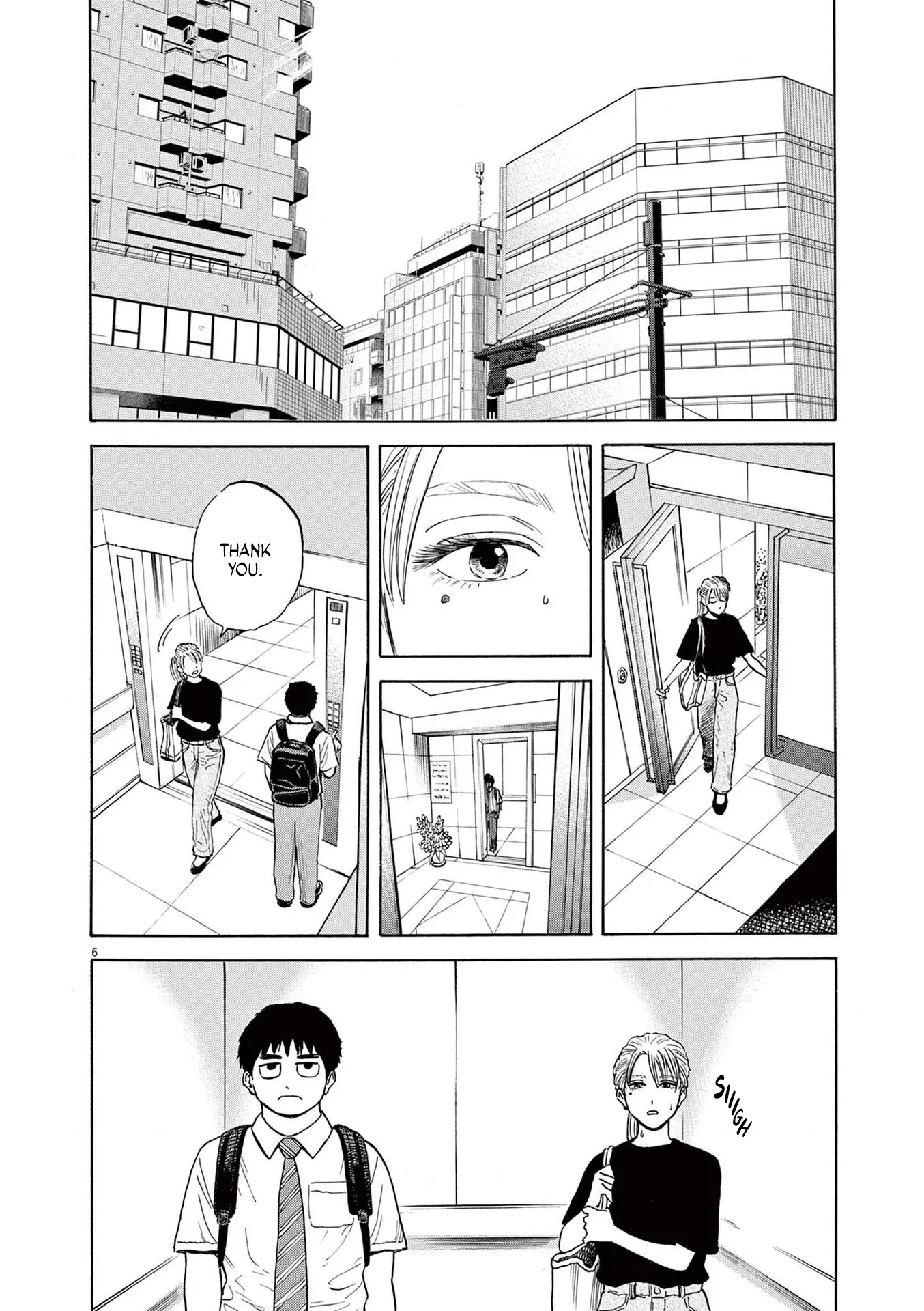 Fujii On The Roadside - Vol.1 Chapter 2: Ishikawa And Fujii