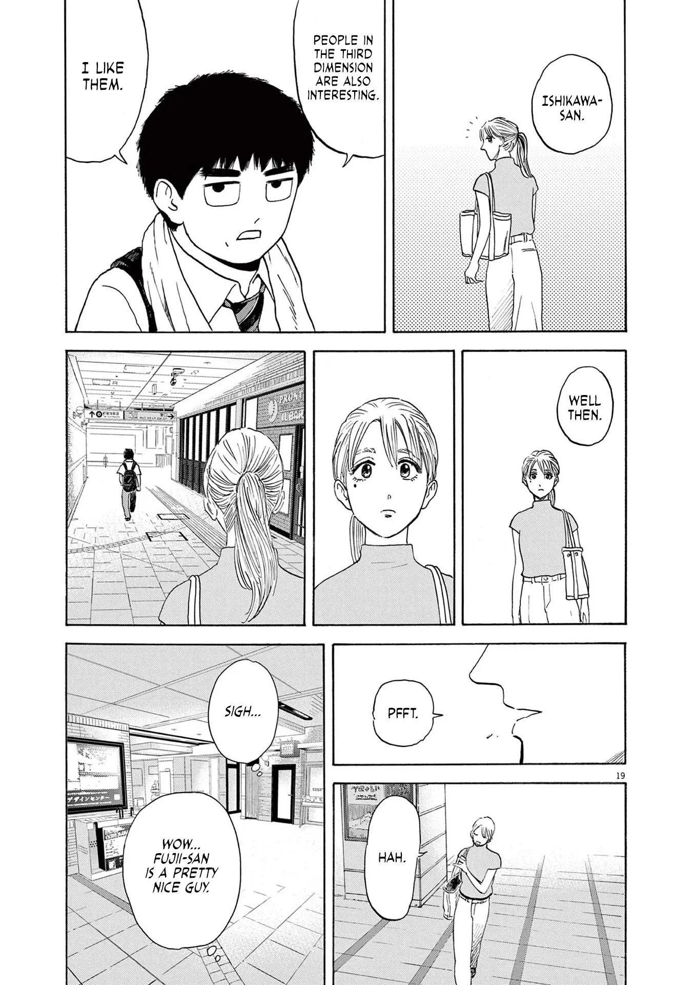 Fujii On The Roadside - Vol.1 Chapter 2: Ishikawa And Fujii