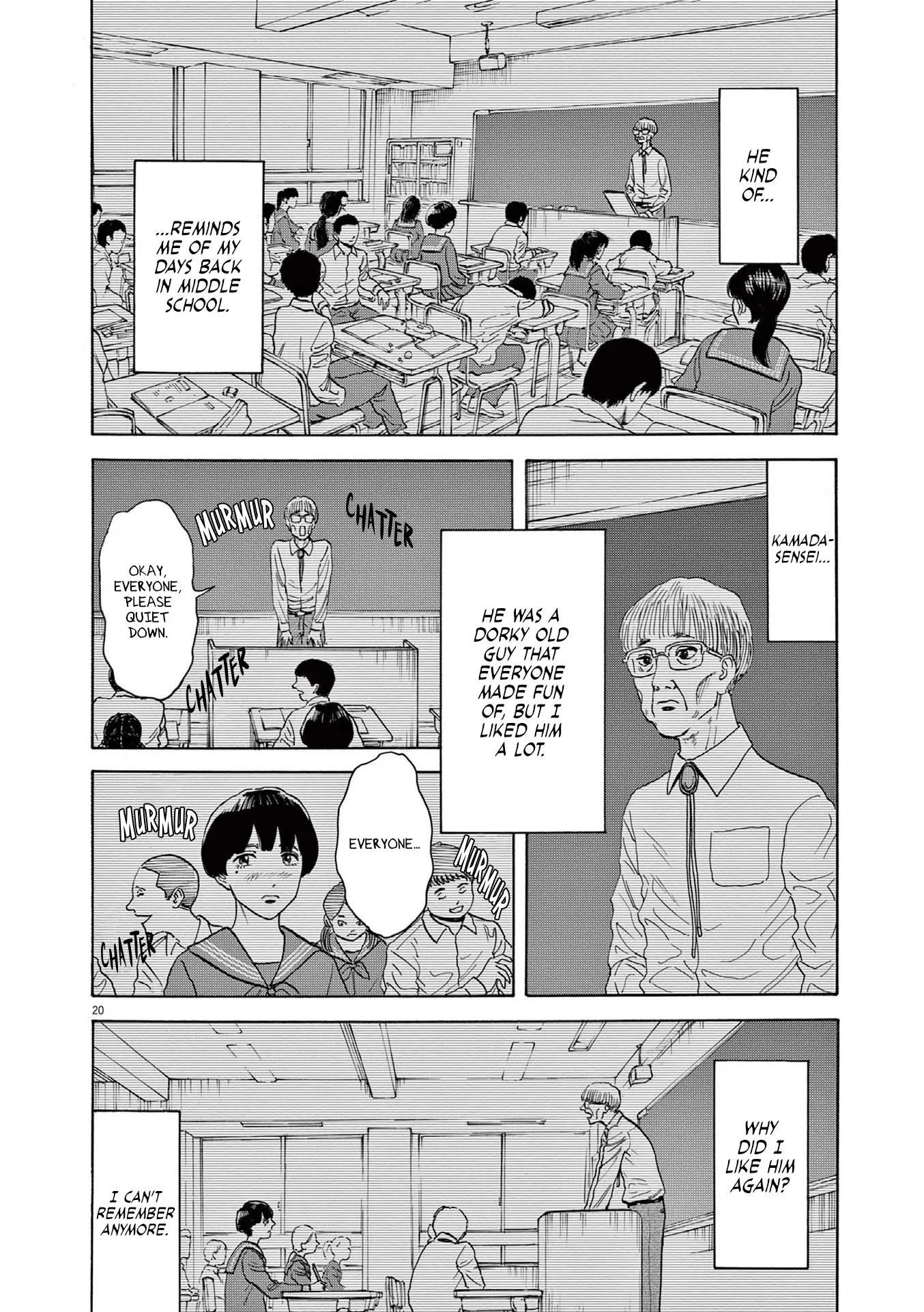 Fujii On The Roadside - Vol.1 Chapter 2: Ishikawa And Fujii