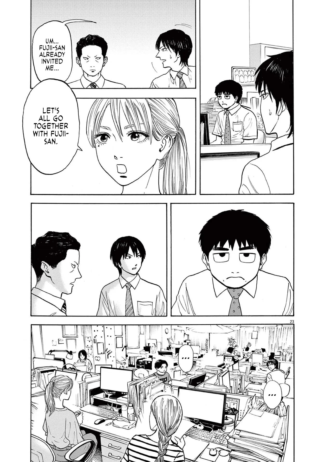 Fujii On The Roadside - Vol.1 Chapter 2: Ishikawa And Fujii