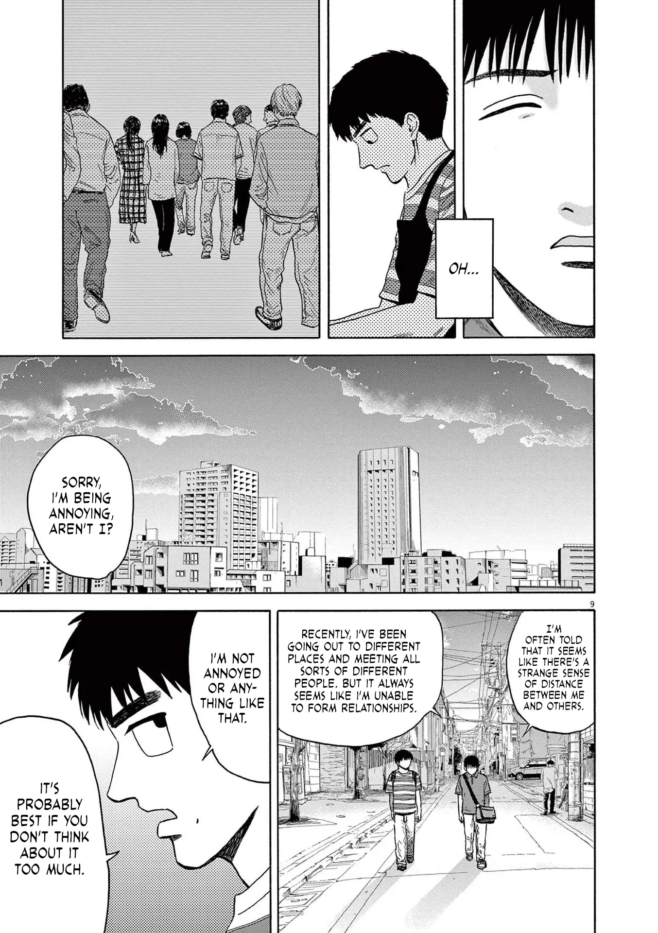 Fujii On The Roadside - Vol.1 Chapter 5: Tada And Fujii