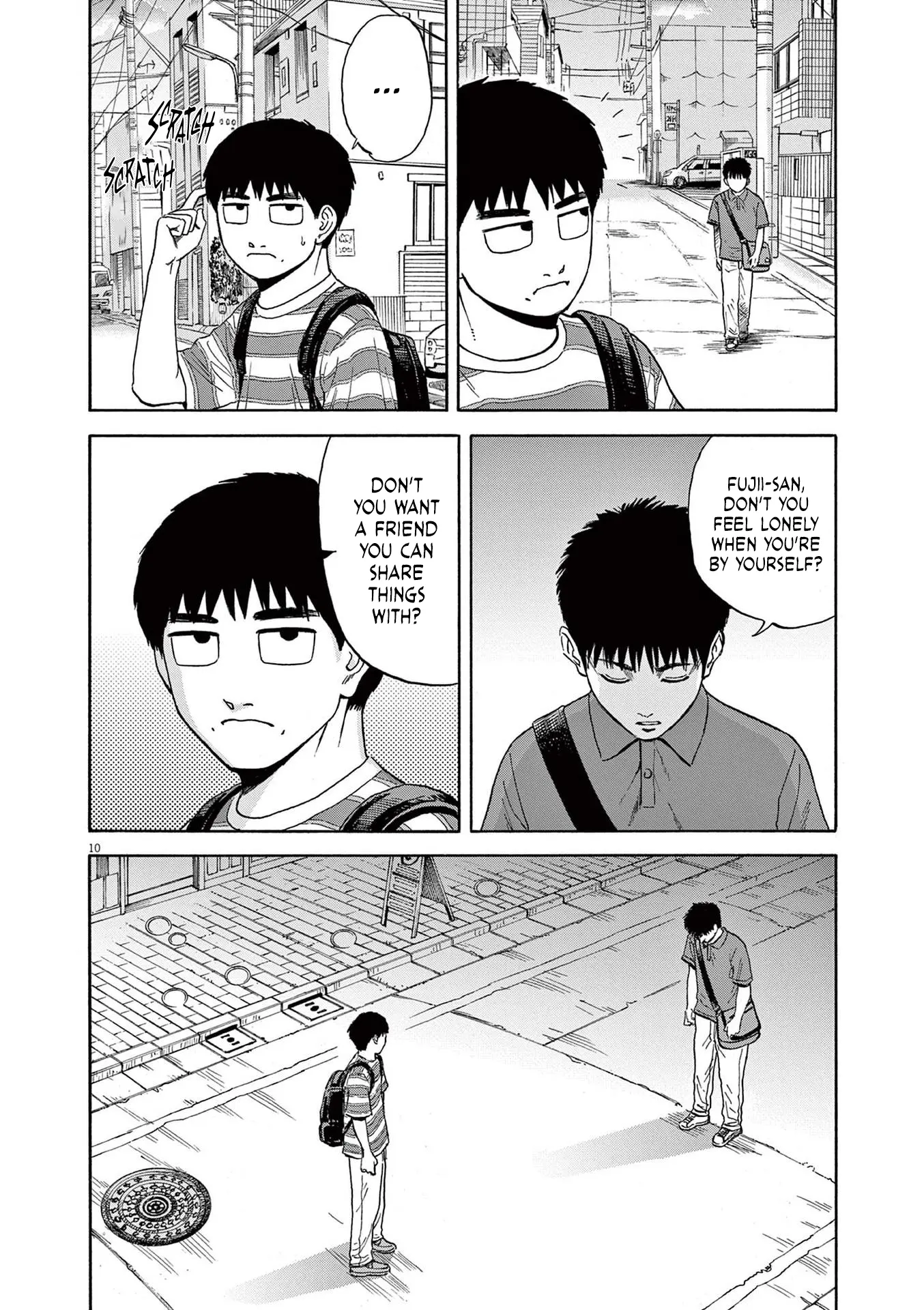 Fujii On The Roadside - Vol.1 Chapter 5: Tada And Fujii