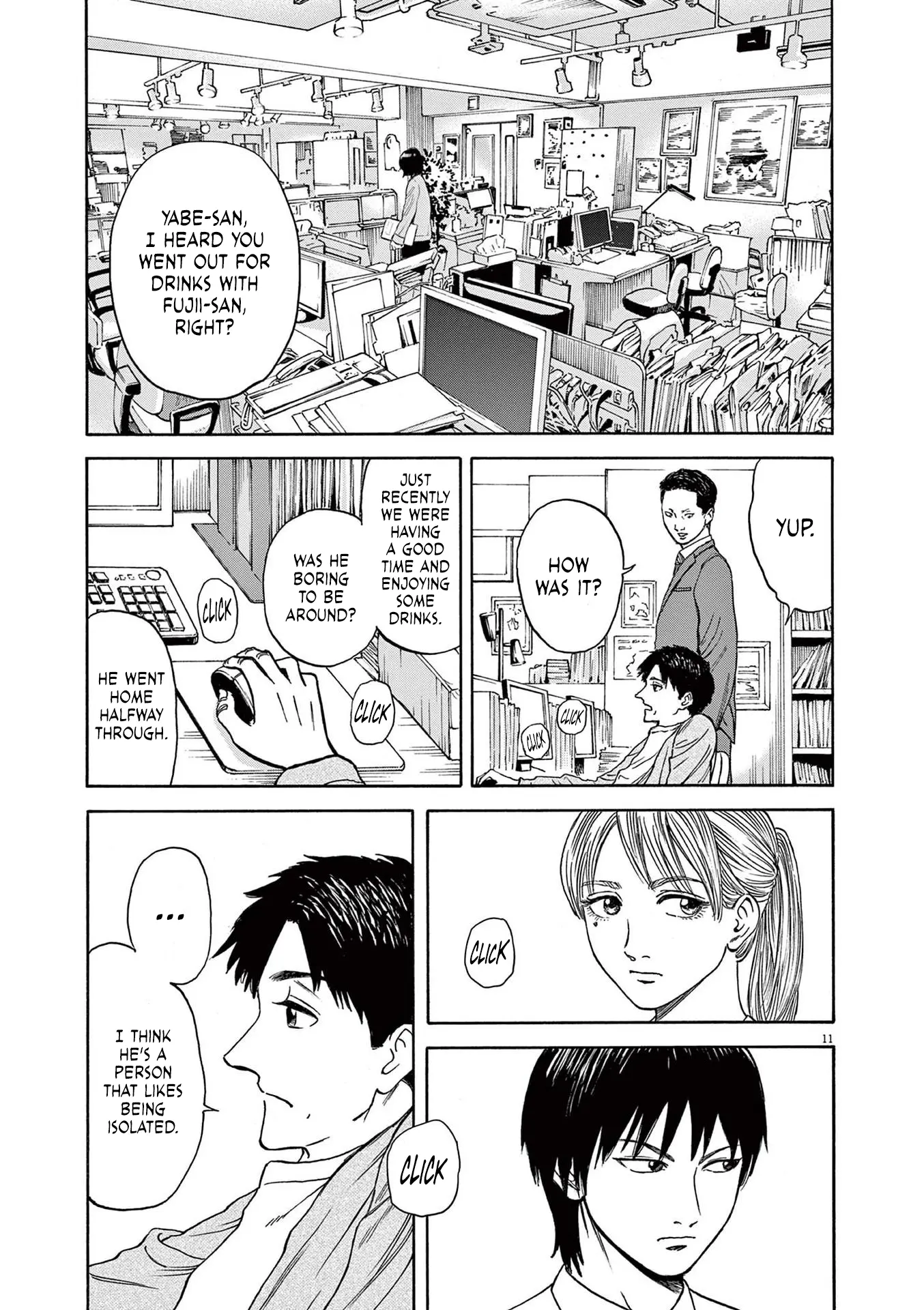 Fujii On The Roadside - Vol.1 Chapter 5: Tada And Fujii