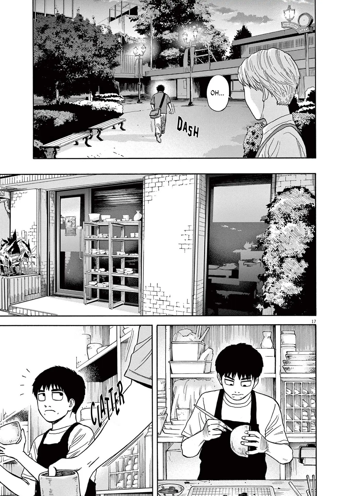 Fujii On The Roadside - Vol.1 Chapter 5: Tada And Fujii